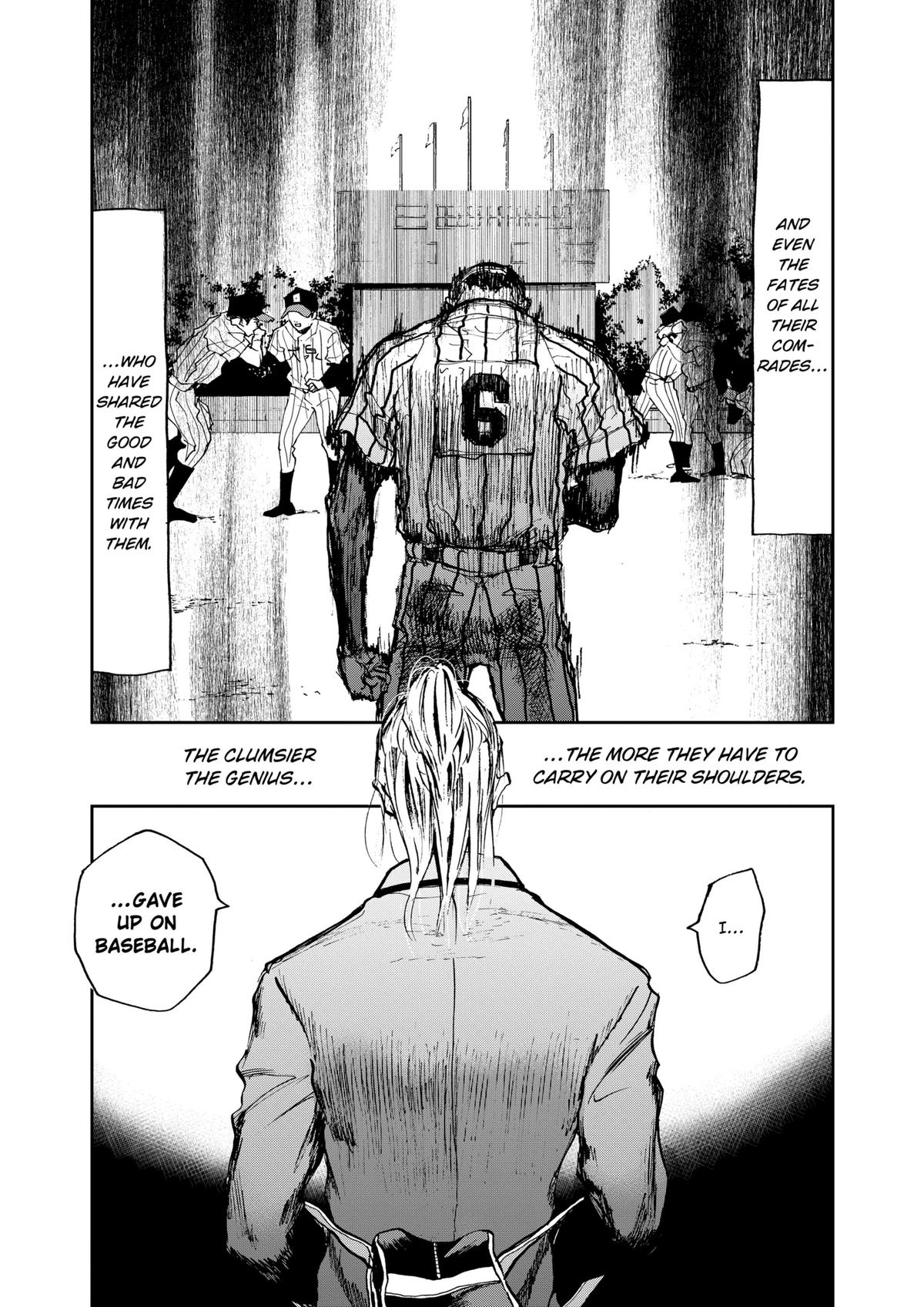 Oblivion Battery Chapter 3 17