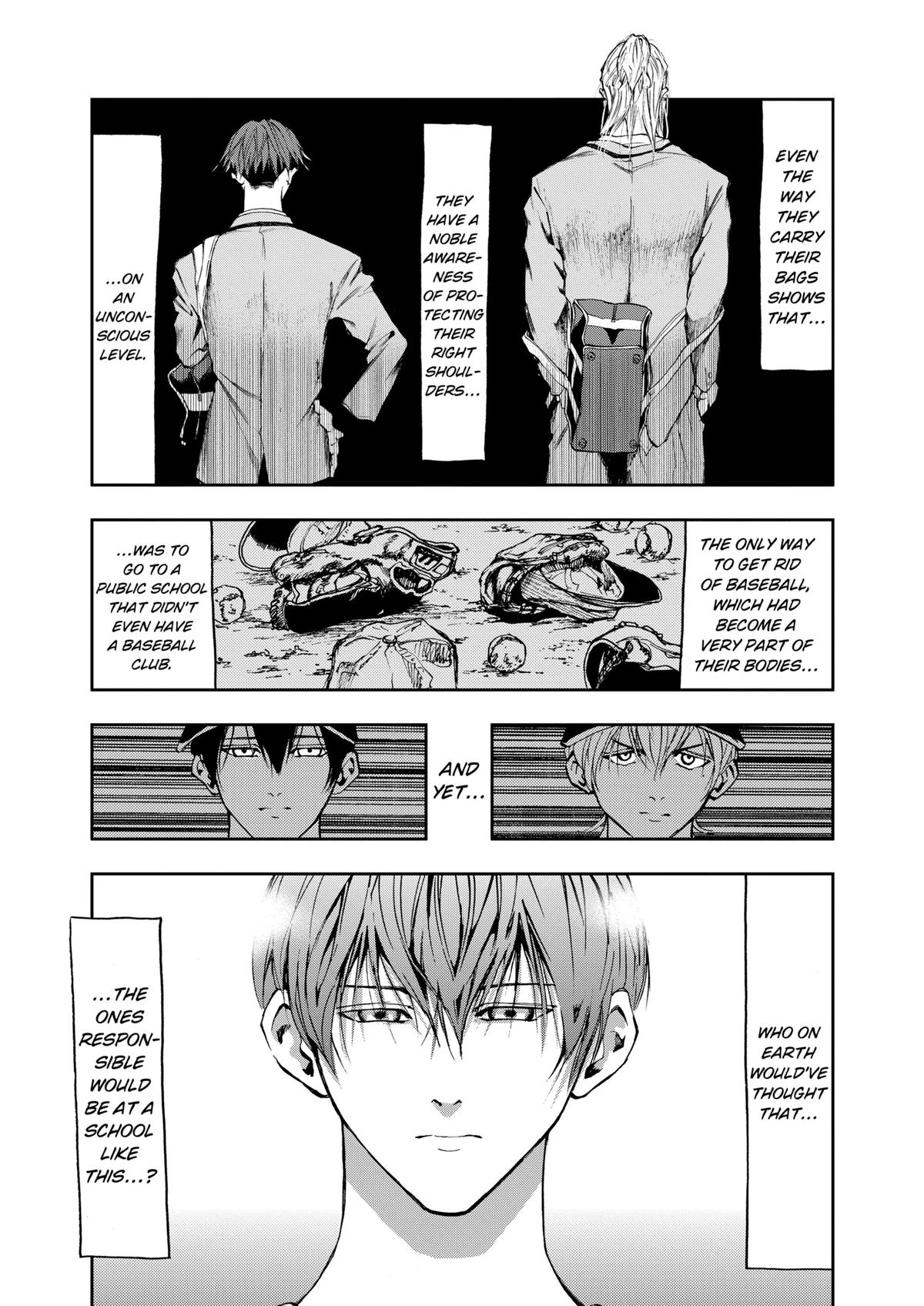 Oblivion Battery Chapter 3 19