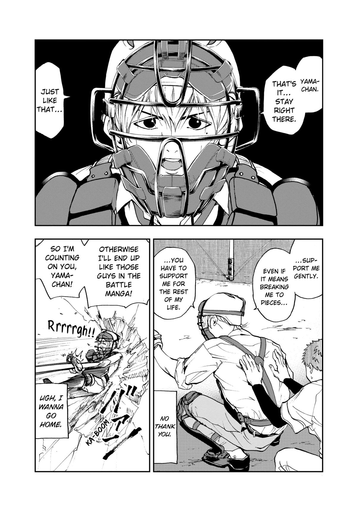 Oblivion Battery Chapter 4 2