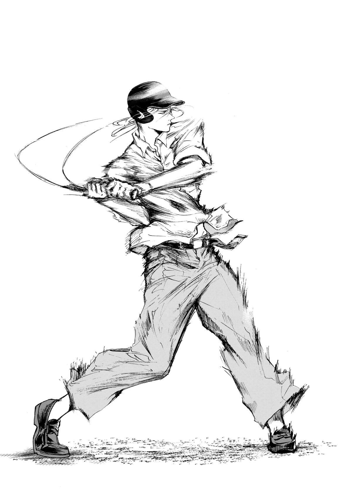 Oblivion Battery Chapter 4 11