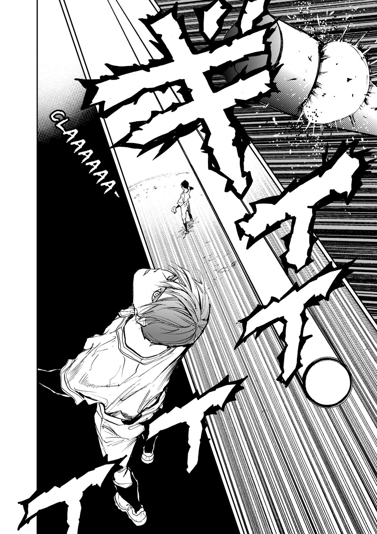 Oblivion Battery Chapter 4 12