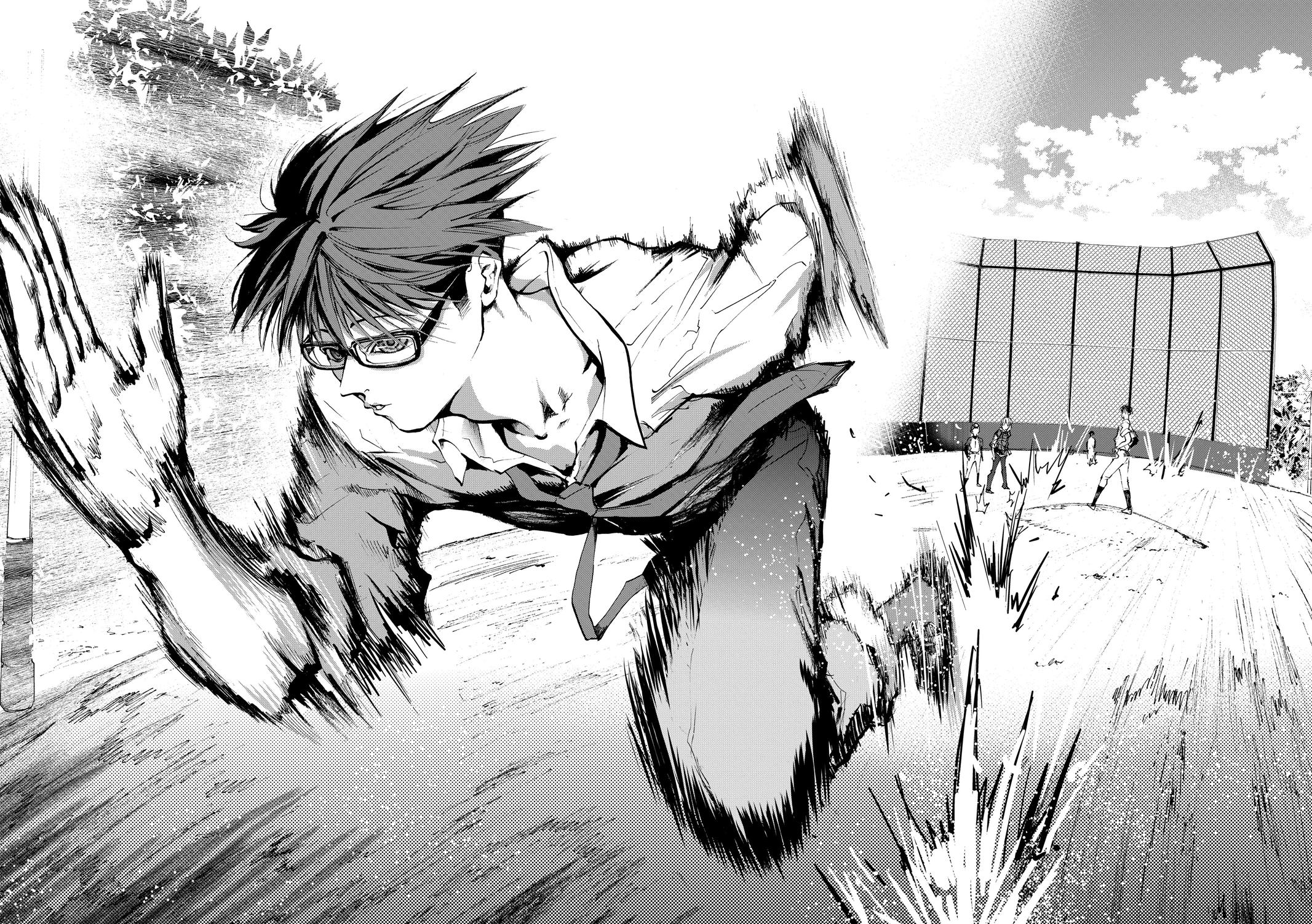 Oblivion Battery Chapter 4 18