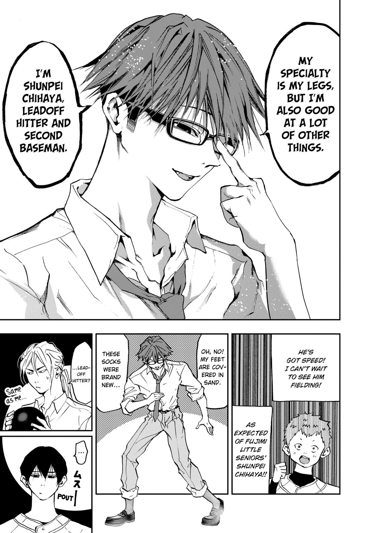 Oblivion Battery Chapter 4 22