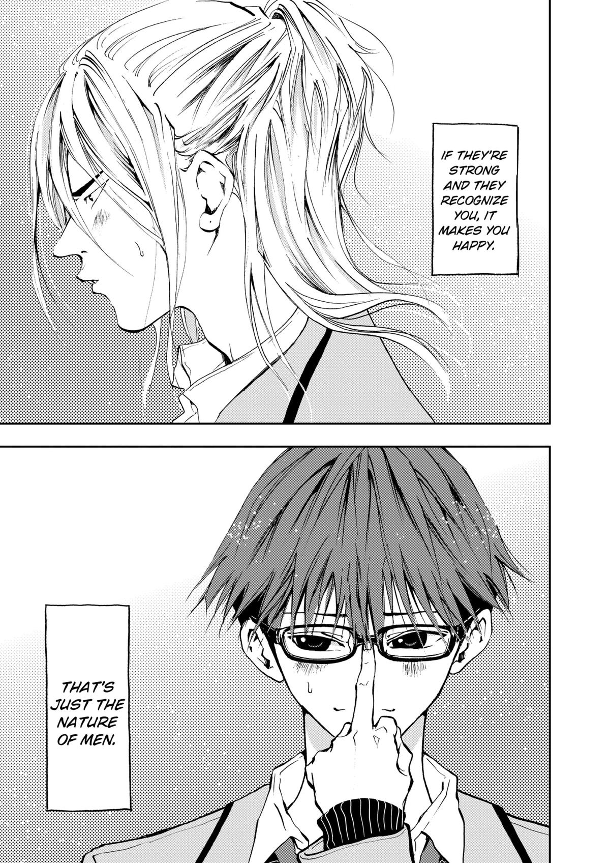 Oblivion Battery Chapter 4 26