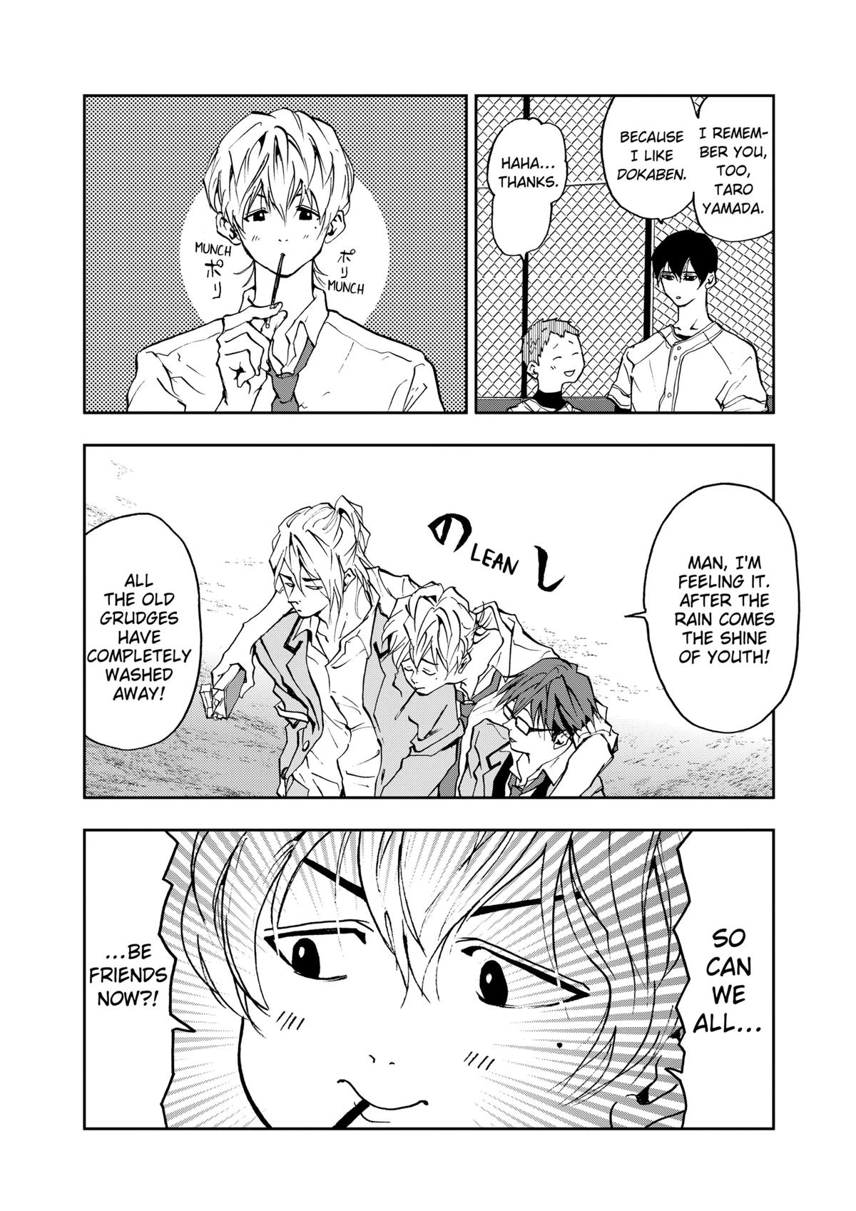 Oblivion Battery Chapter 4 27