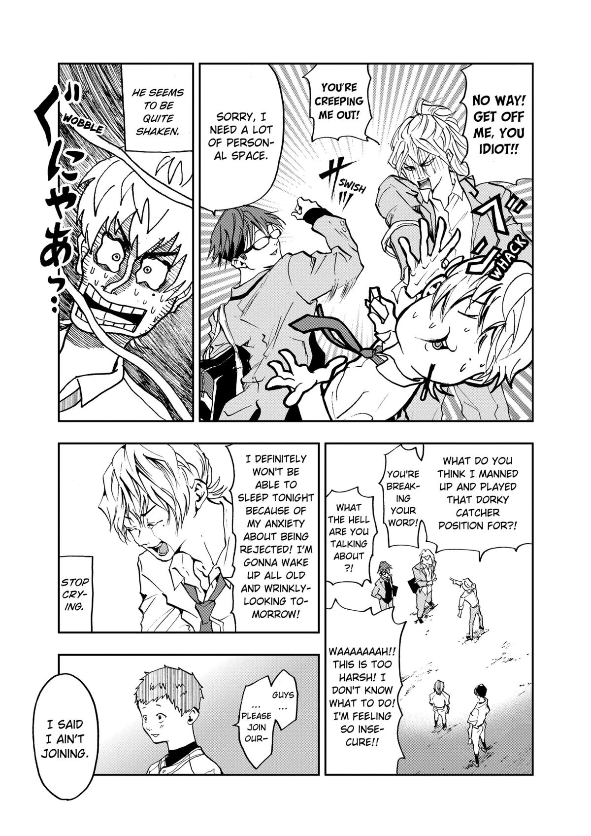 Oblivion Battery Chapter 4 28