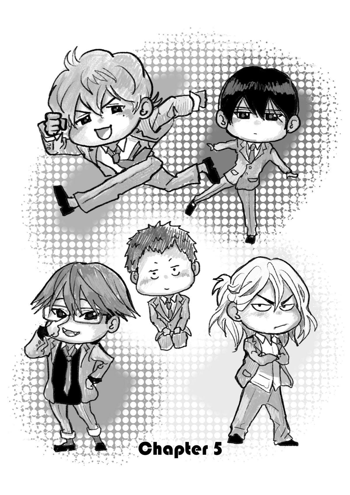 Oblivion Battery Chapter 5 2