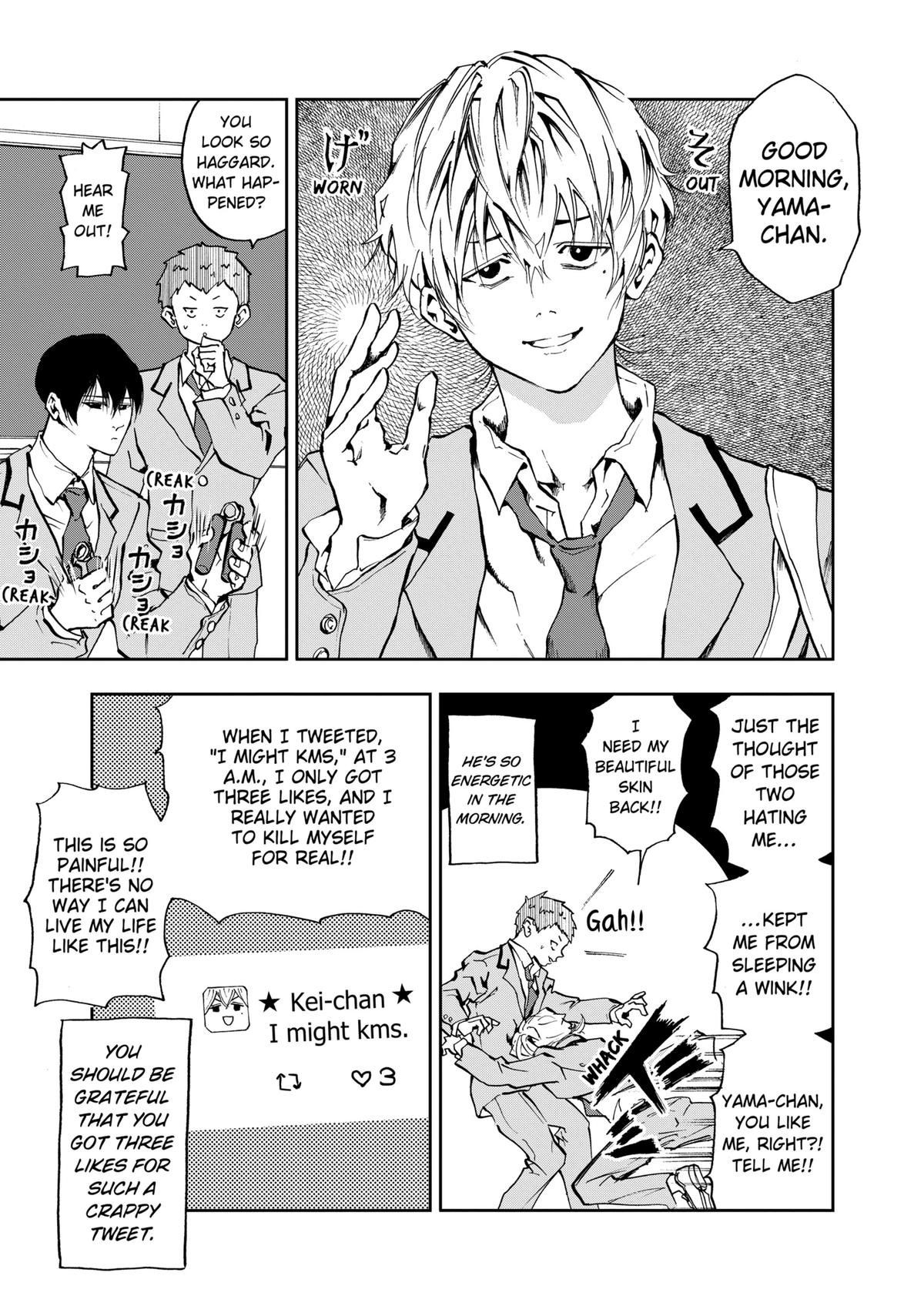 Oblivion Battery Chapter 5 3