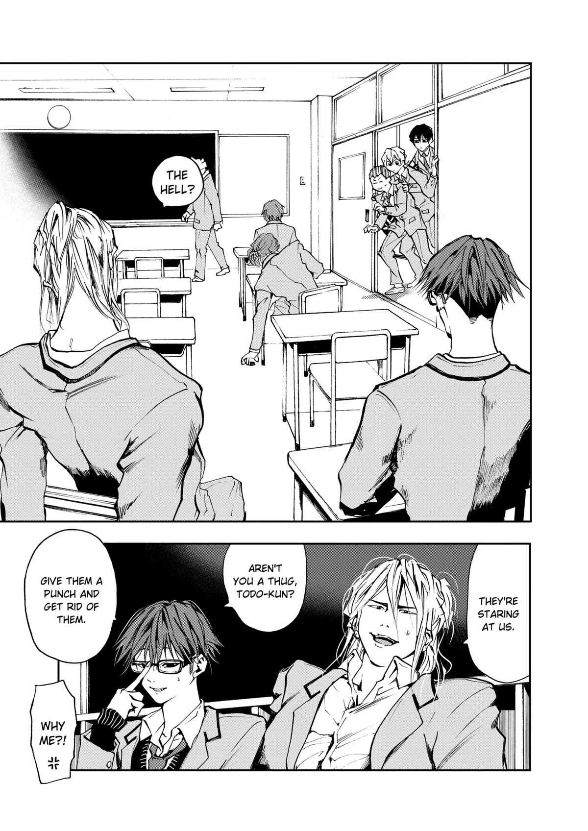 Oblivion Battery Chapter 5 5