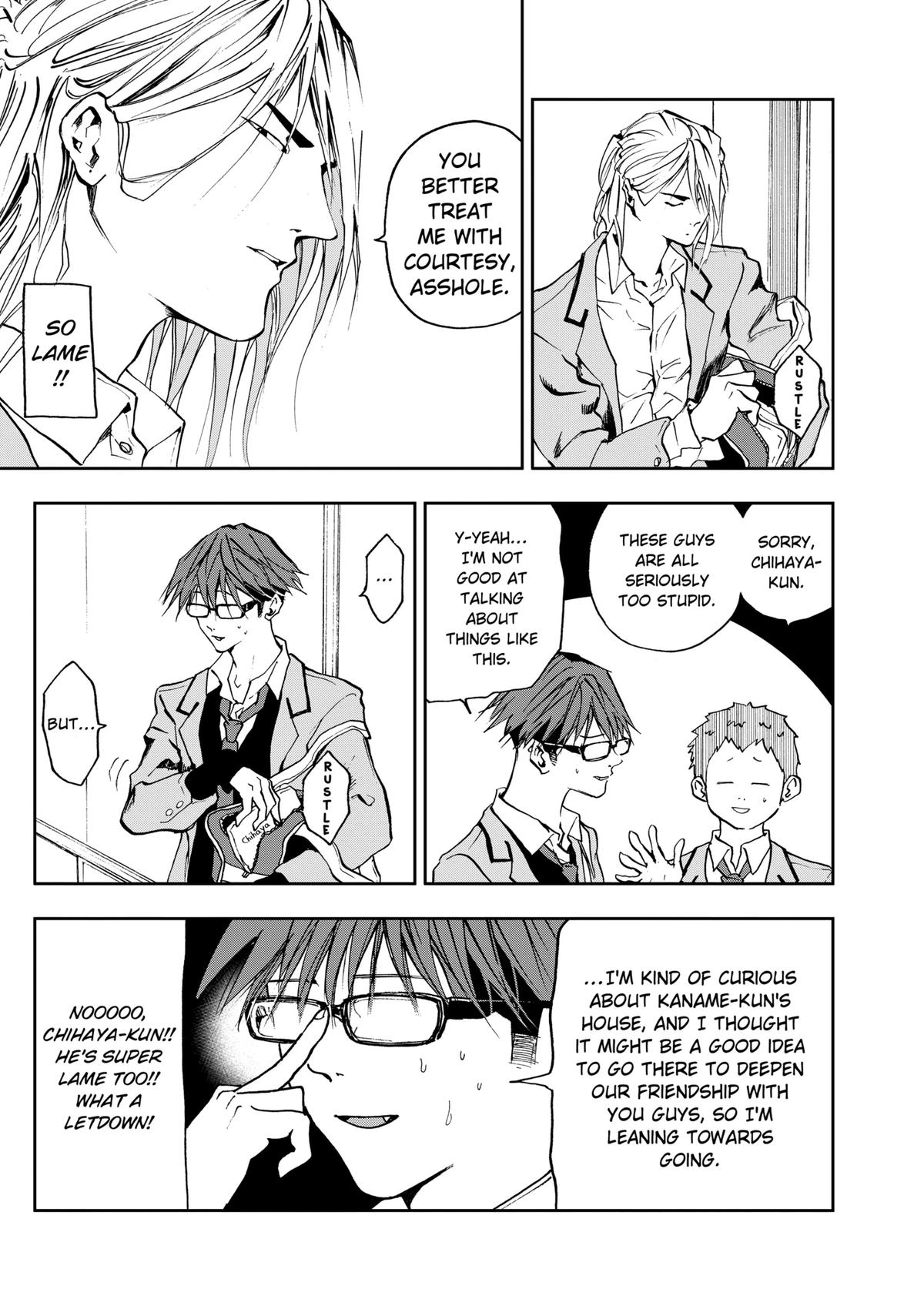 Oblivion Battery Chapter 5 9