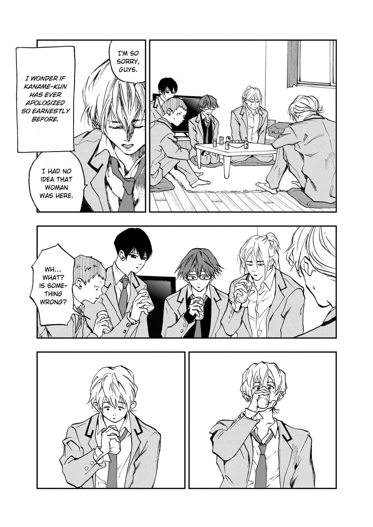 Oblivion Battery Chapter 5 15