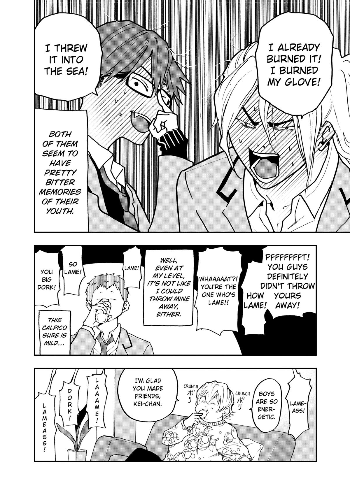 Oblivion Battery Chapter 5 22