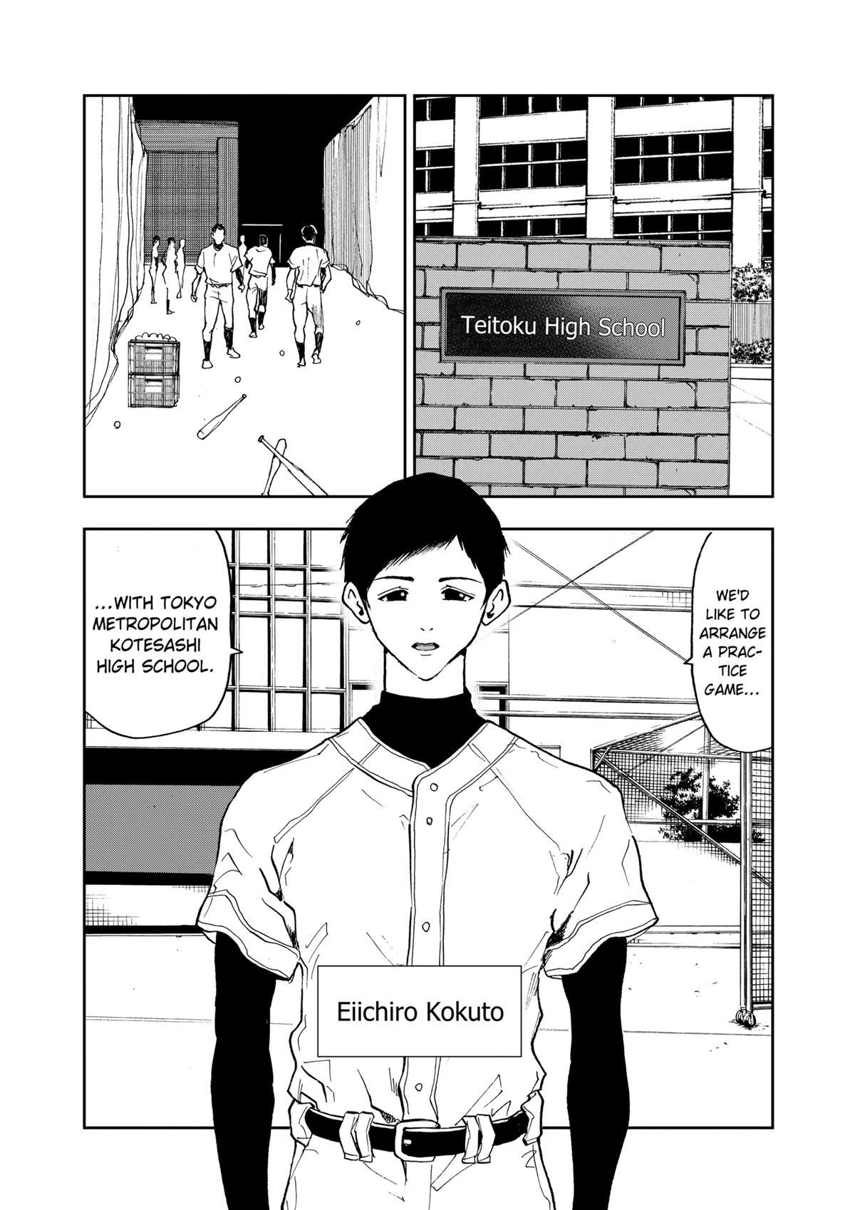 Oblivion Battery Chapter 5 26