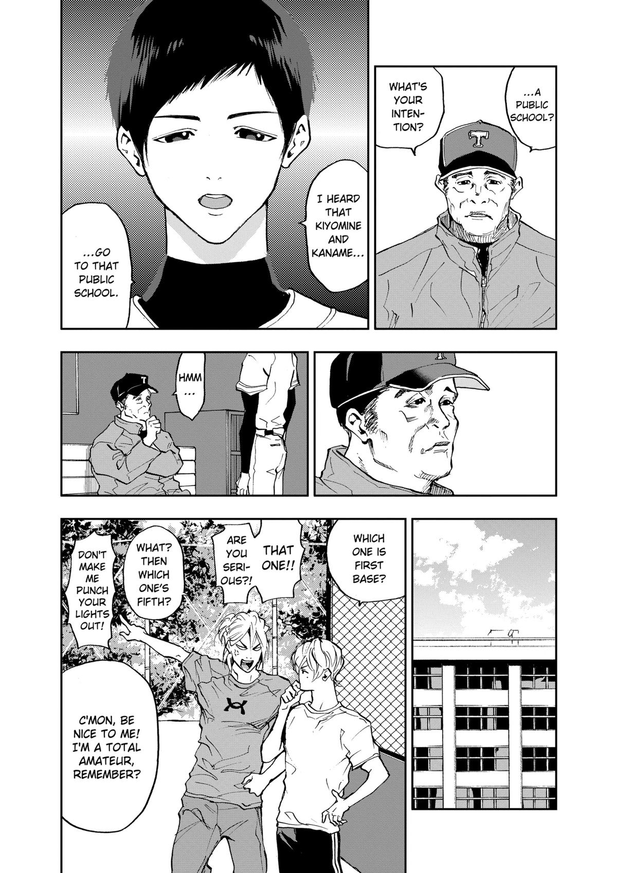 Oblivion Battery Chapter 5 27