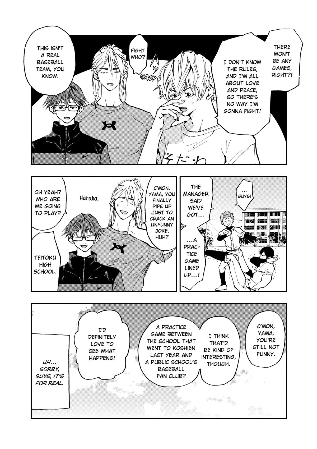 Oblivion Battery Chapter 5 28