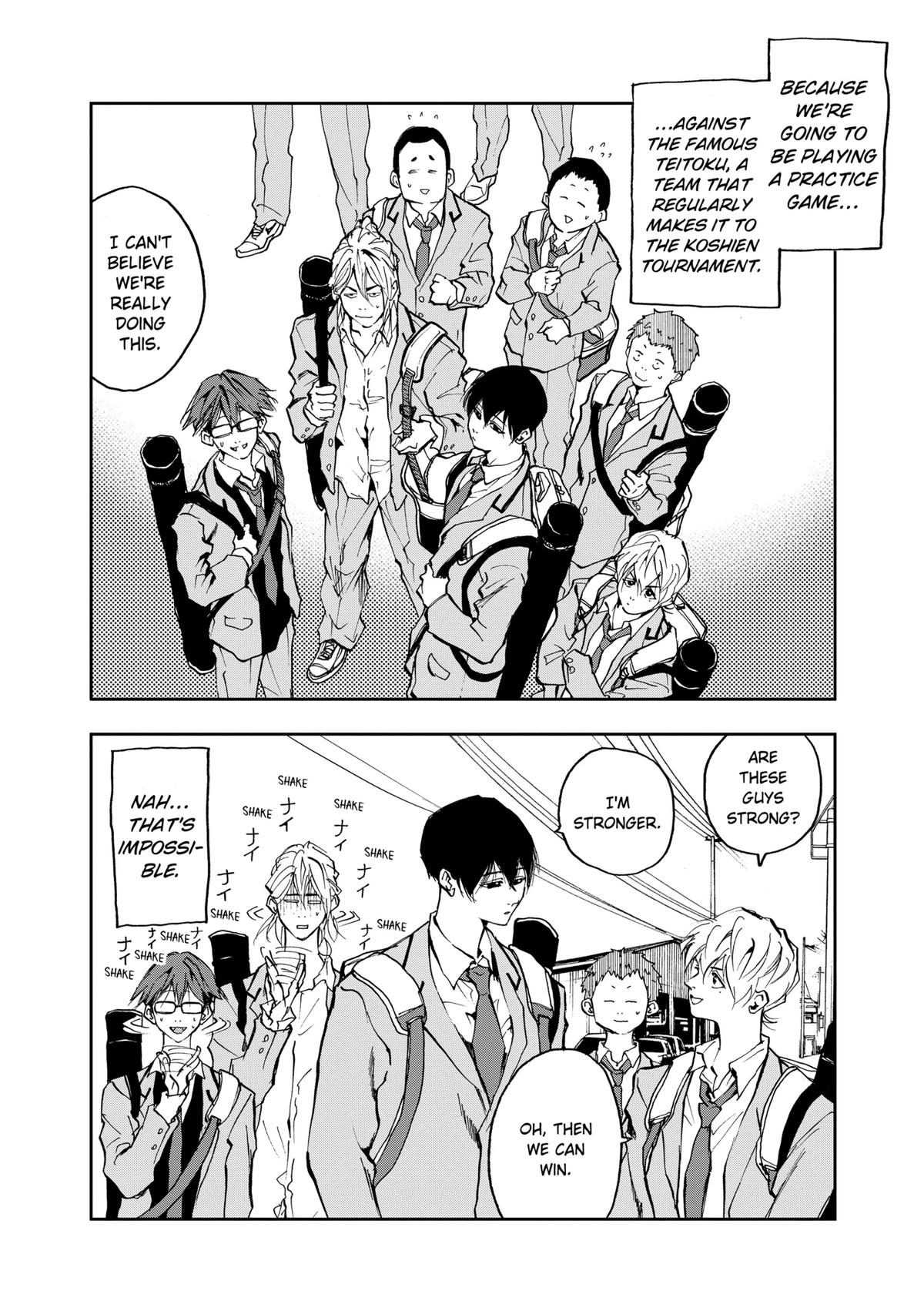 Oblivion Battery Chapter 6 20