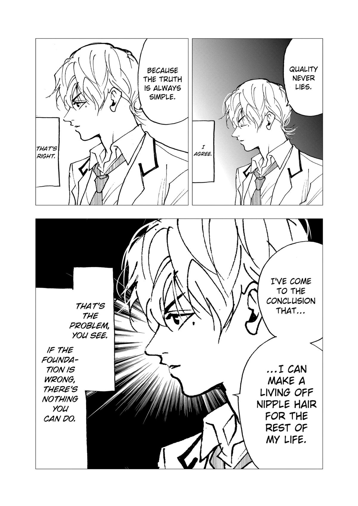 Oblivion Battery Chapter 6.5 2