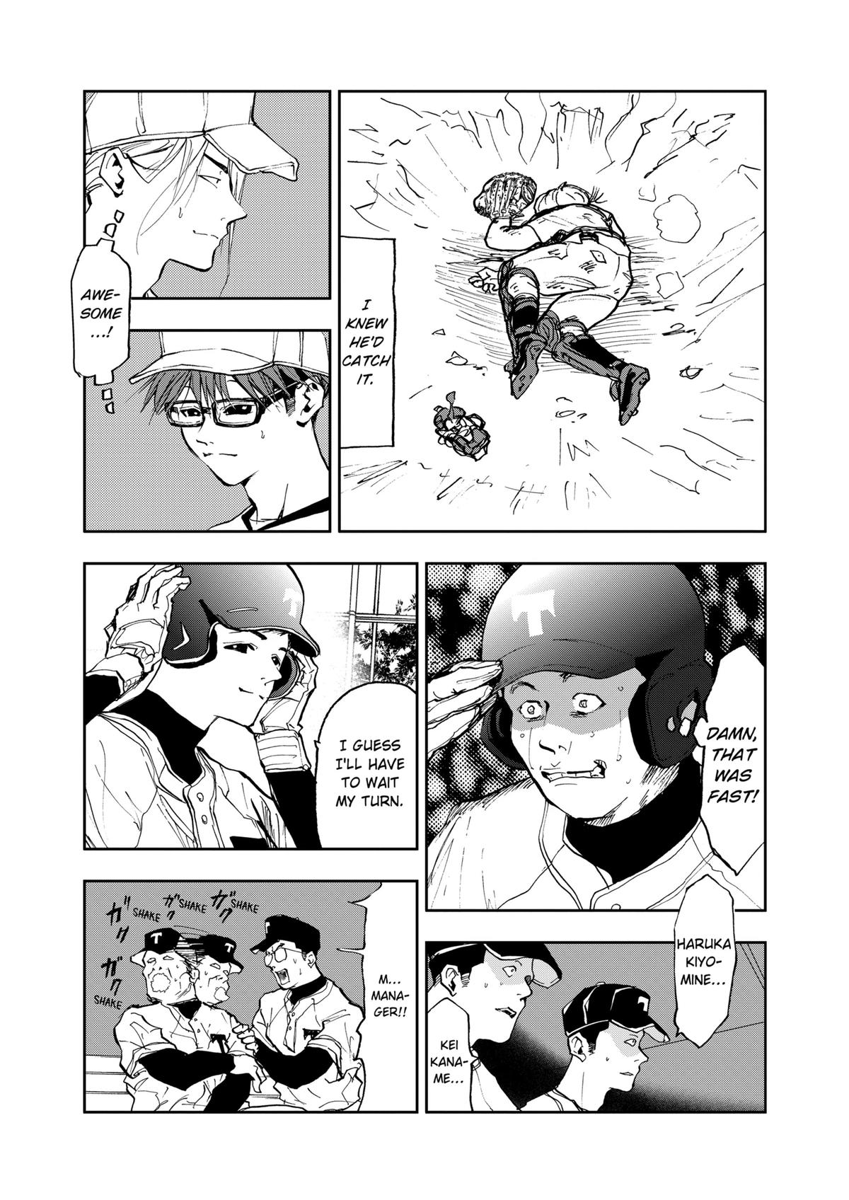 Oblivion Battery Chapter 9 3