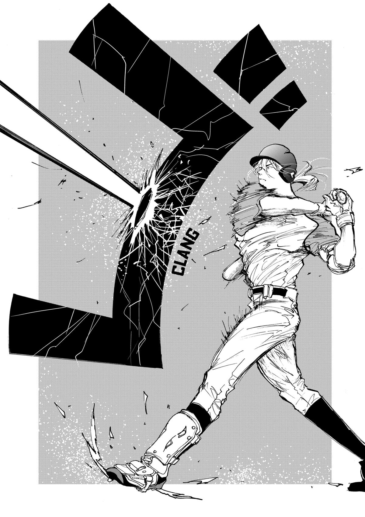 Oblivion Battery Chapter 9 6