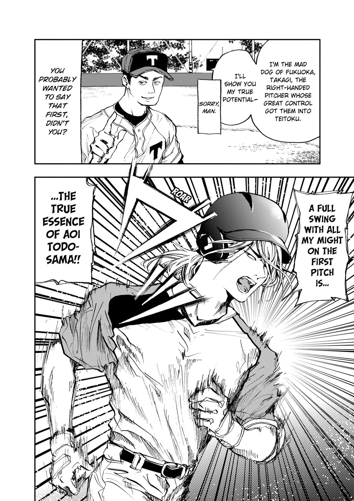 Oblivion Battery Chapter 9 8