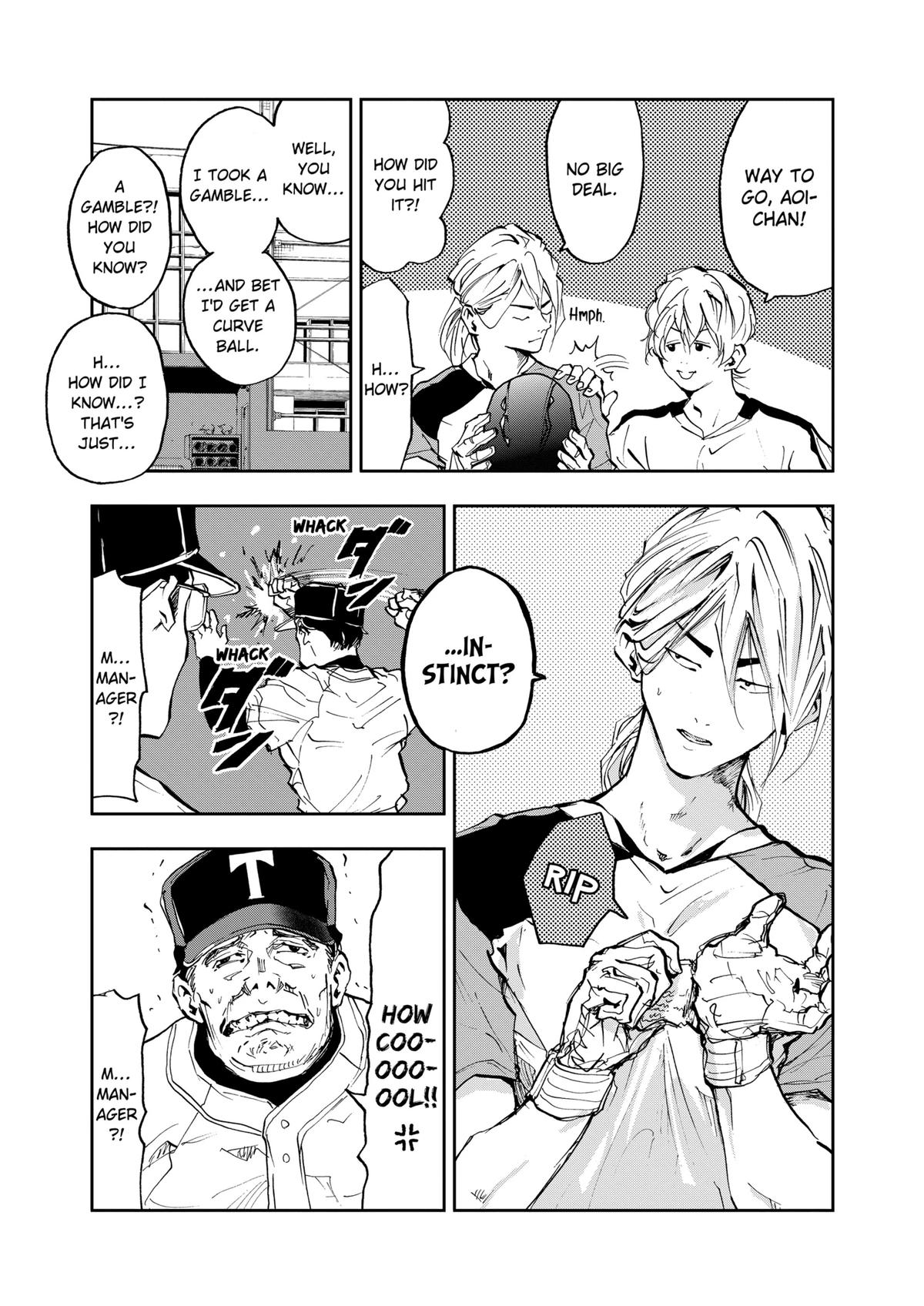 Oblivion Battery Chapter 9 9