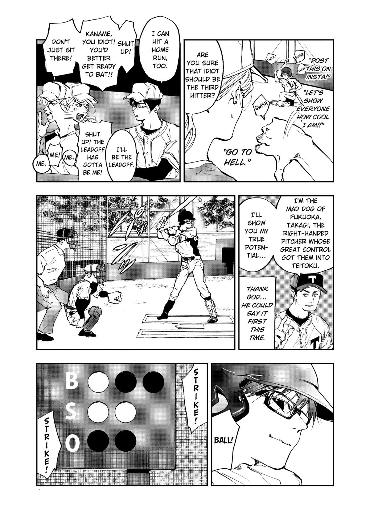 Oblivion Battery Chapter 9 11