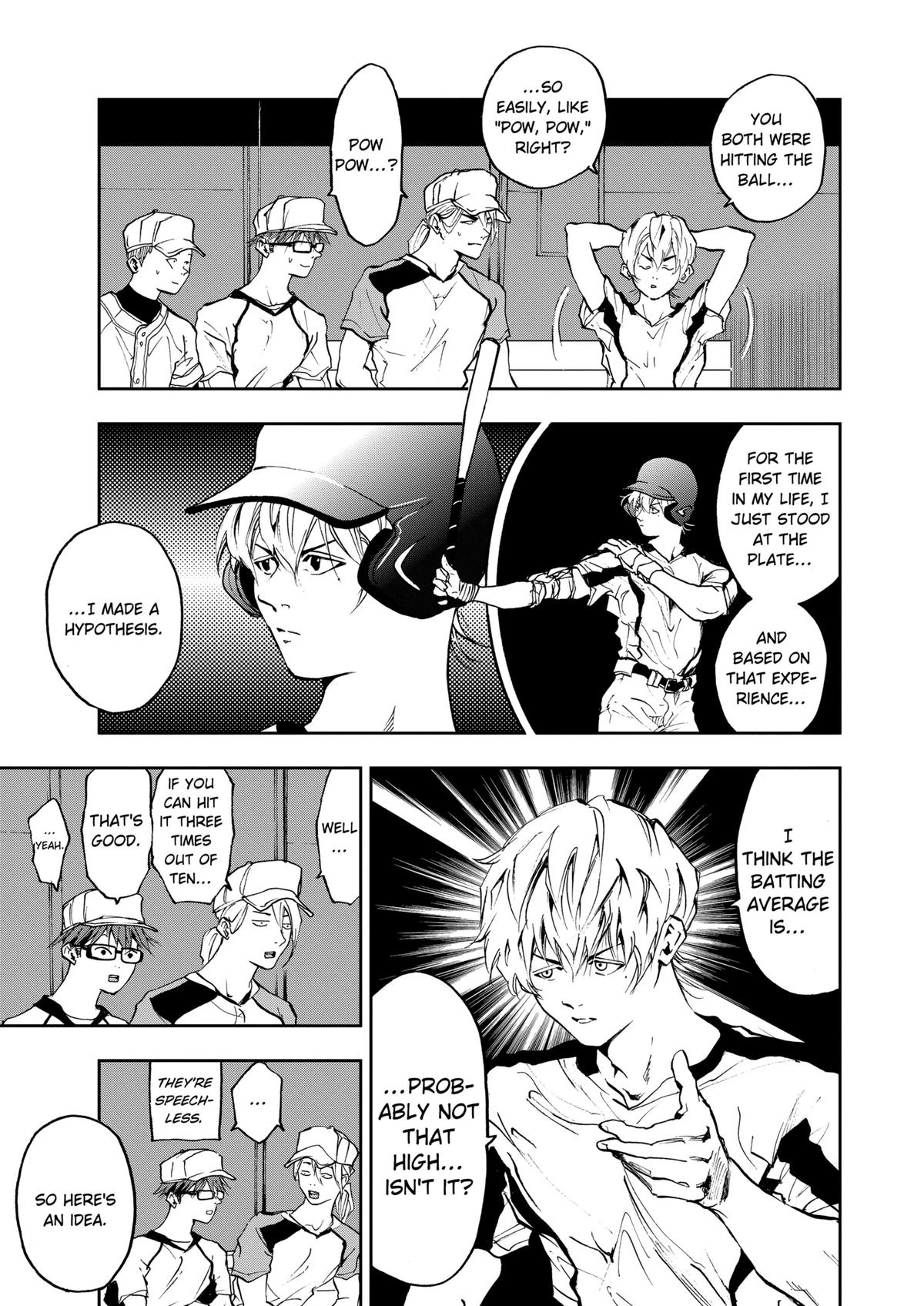 Oblivion Battery Chapter 9 17