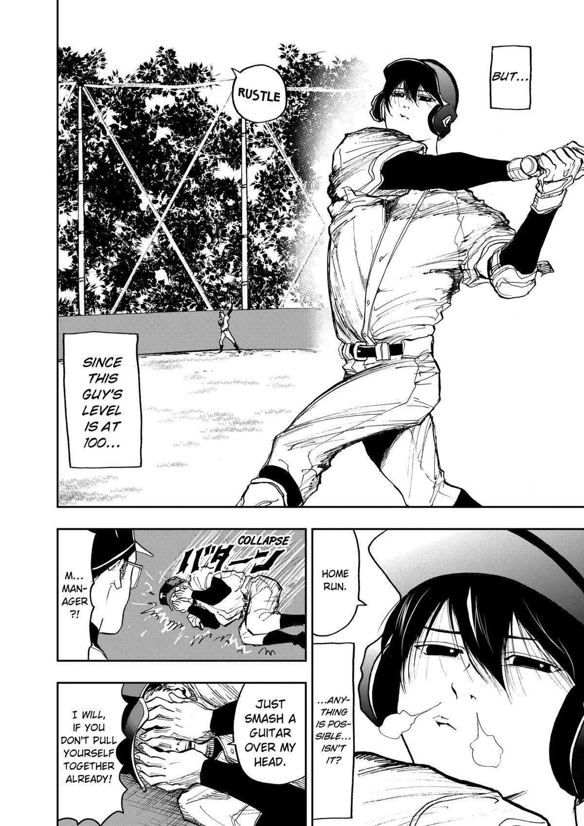 Oblivion Battery Chapter 9 22