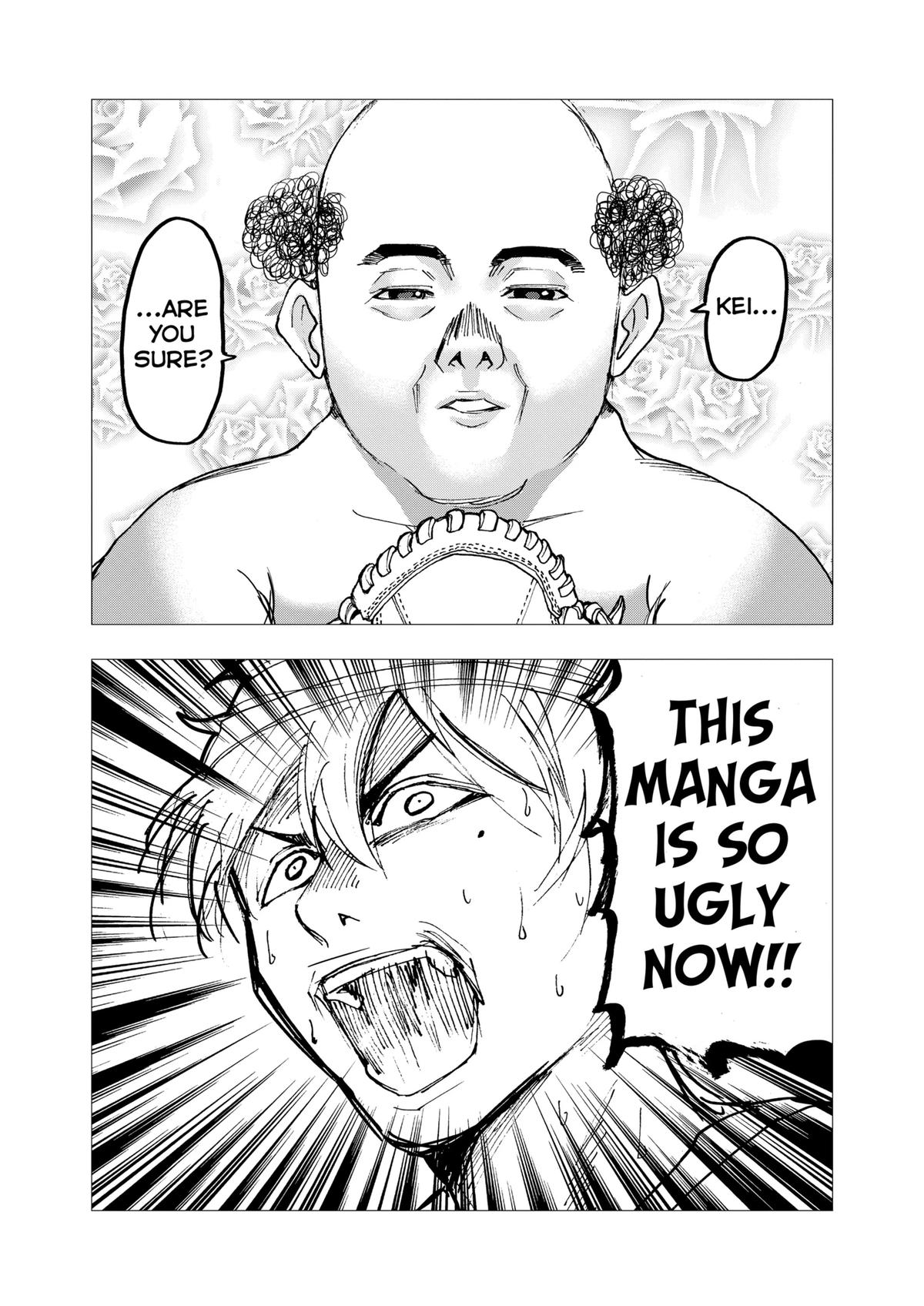 Oblivion Battery Chapter 9.5 4