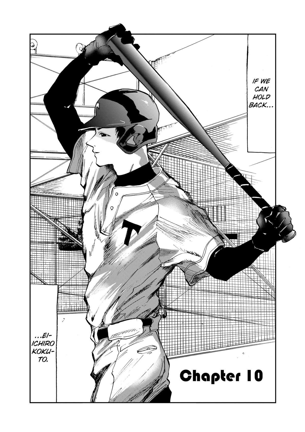 Oblivion Battery Chapter 10 2