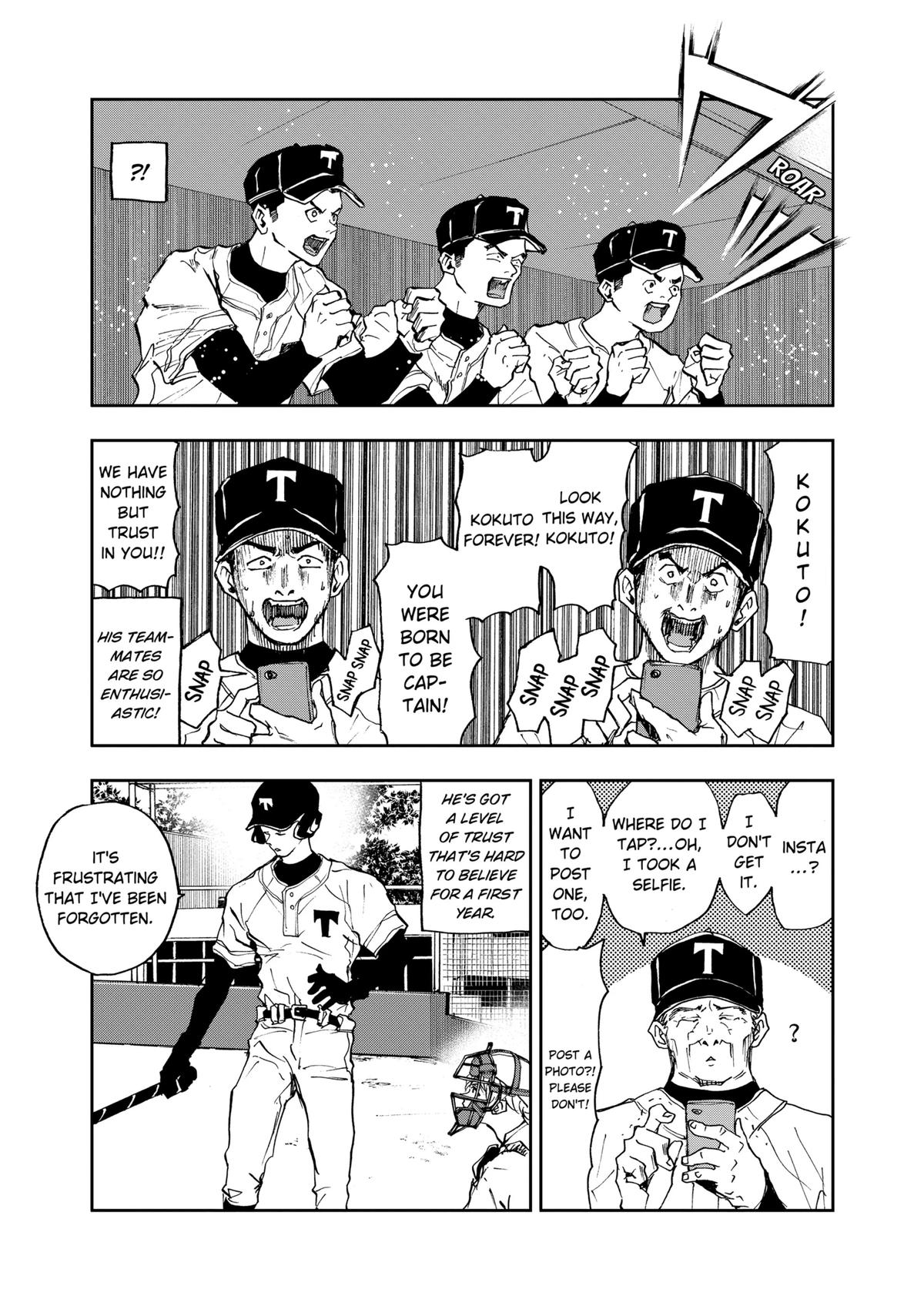 Oblivion Battery Chapter 10 3