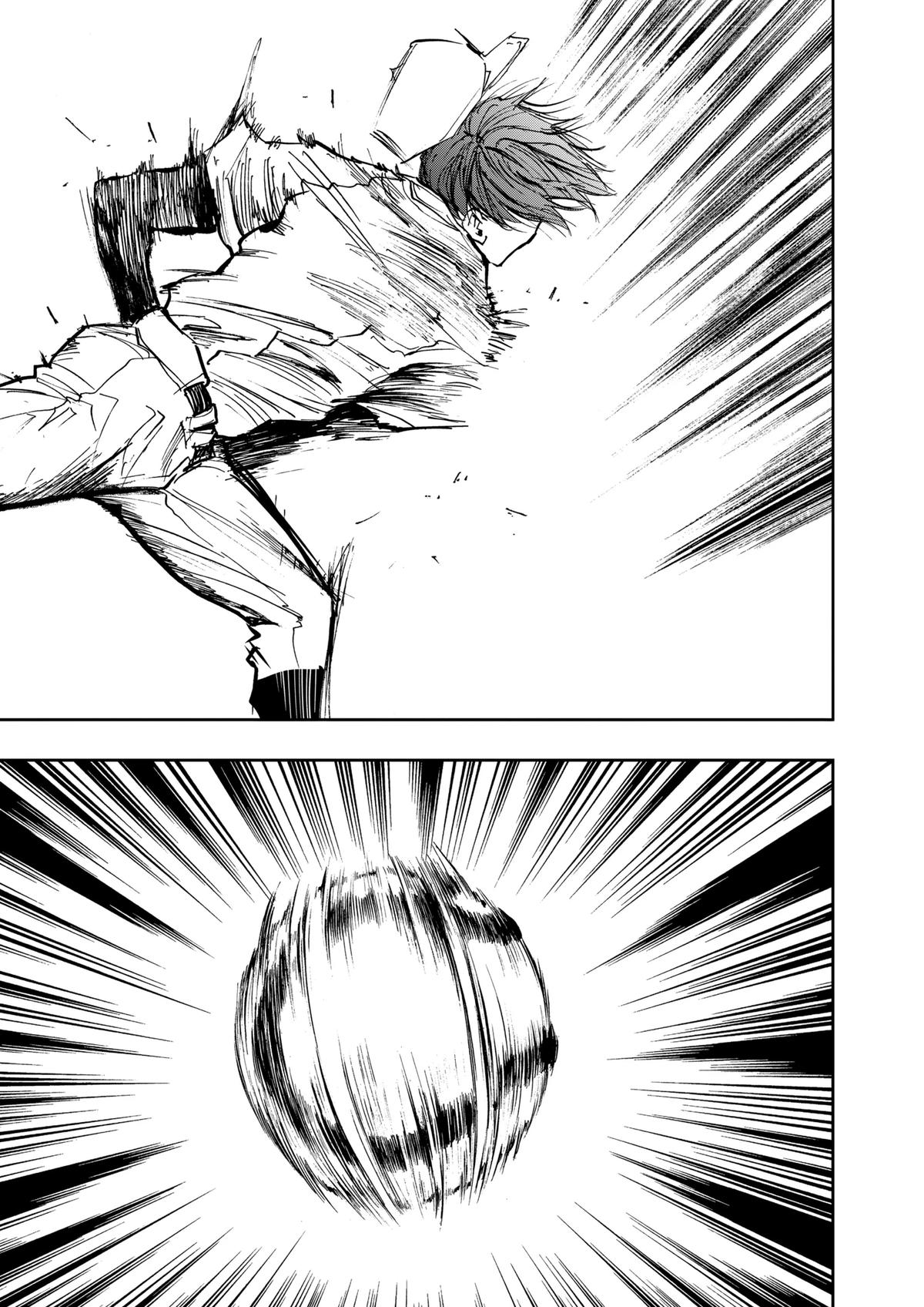 Oblivion Battery Chapter 10 17