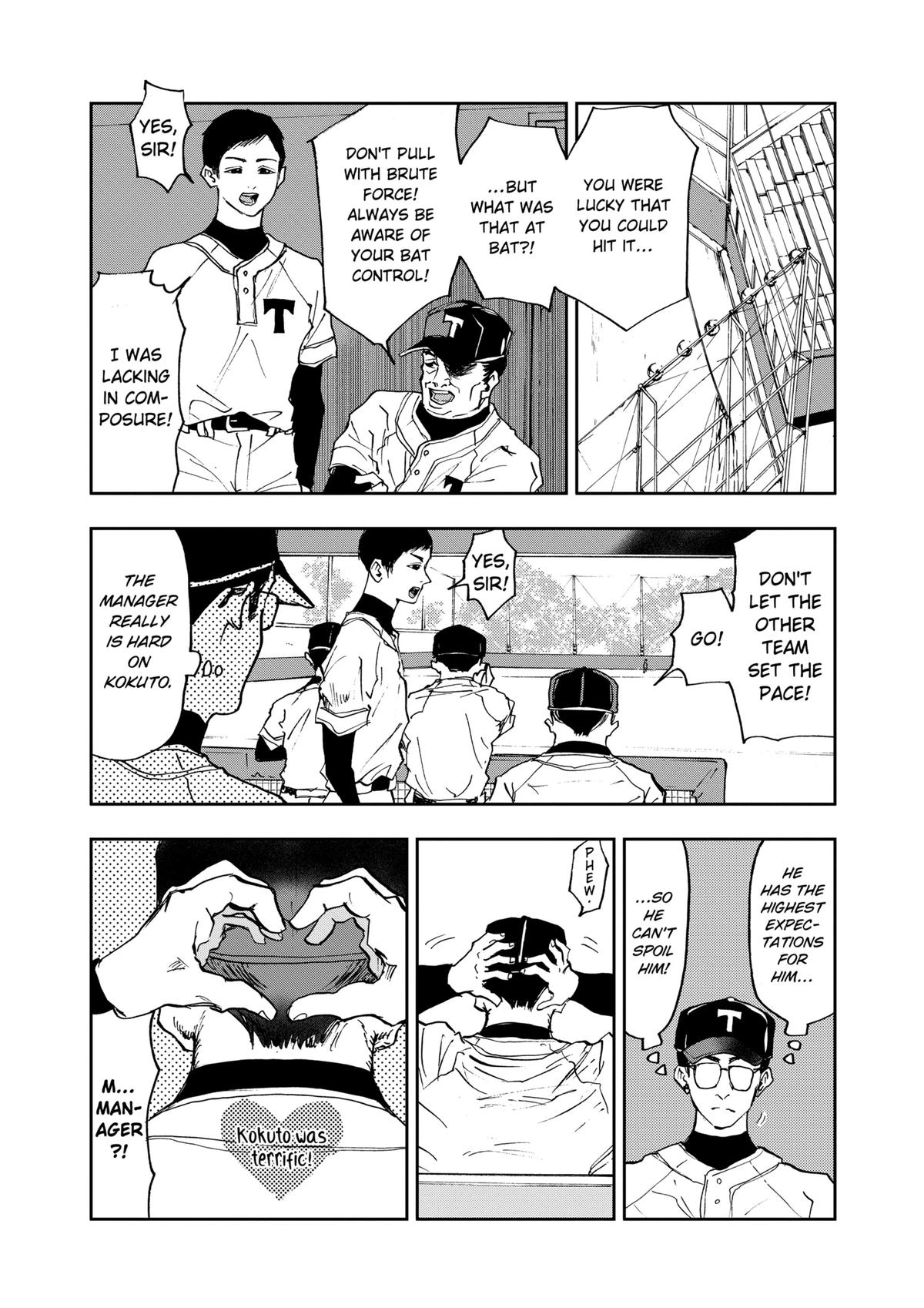 Oblivion Battery Chapter 10 20