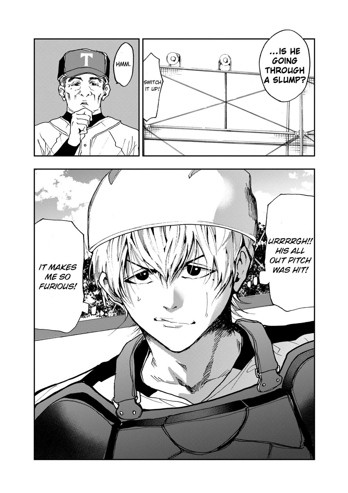 Oblivion Battery Chapter 10 22