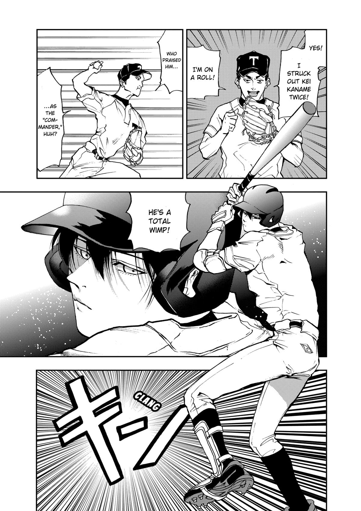 Oblivion Battery Chapter 11 5