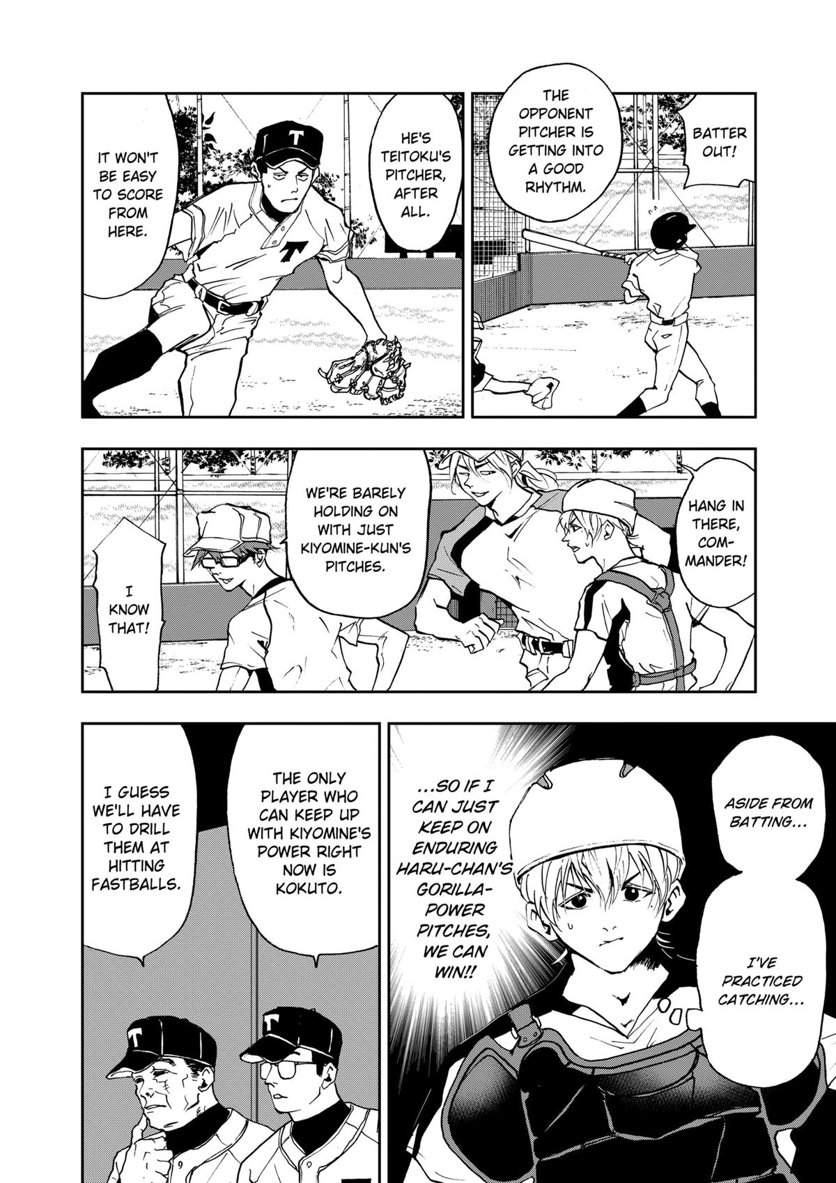 Oblivion Battery Chapter 11 8