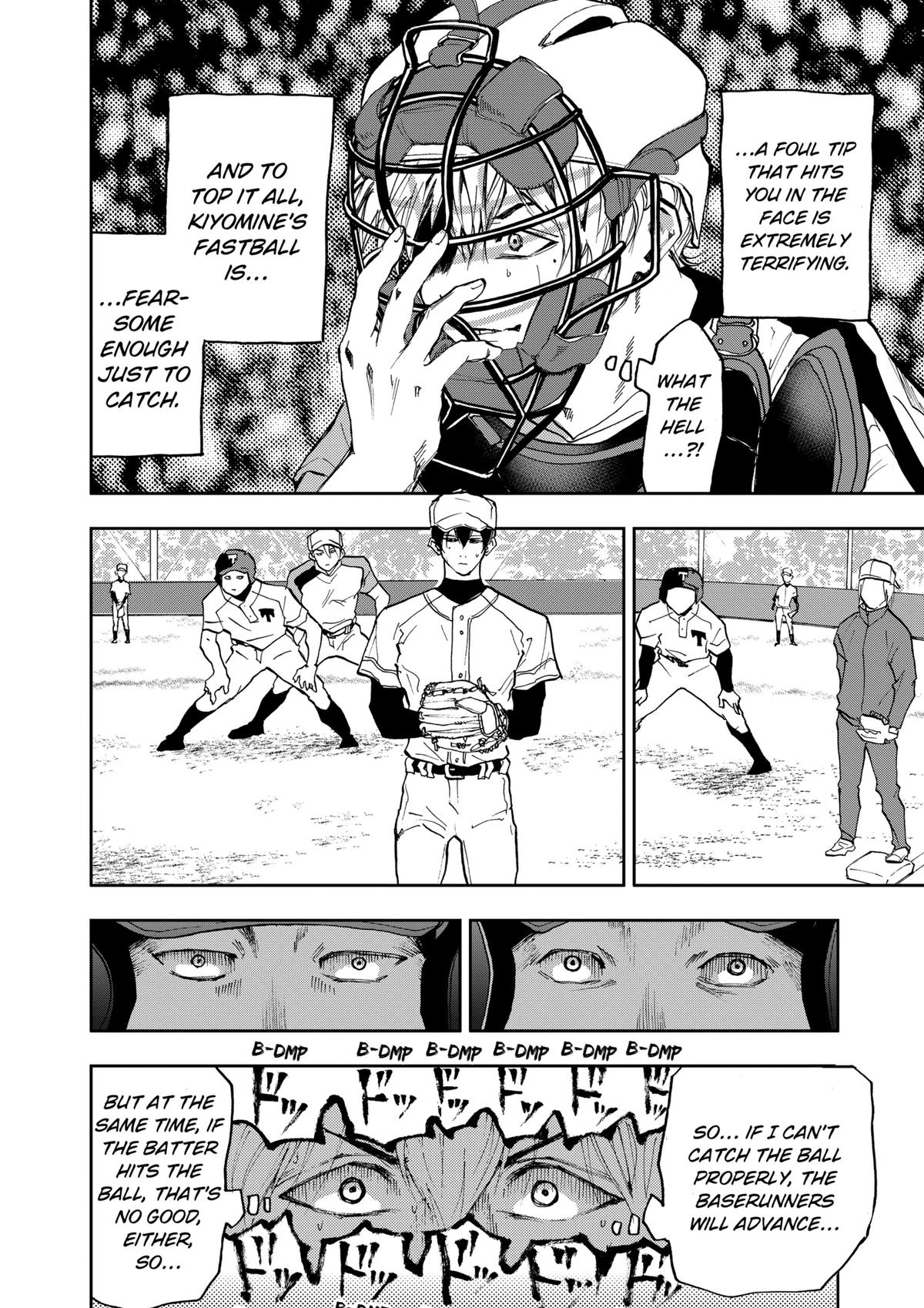 Oblivion Battery Chapter 11 14