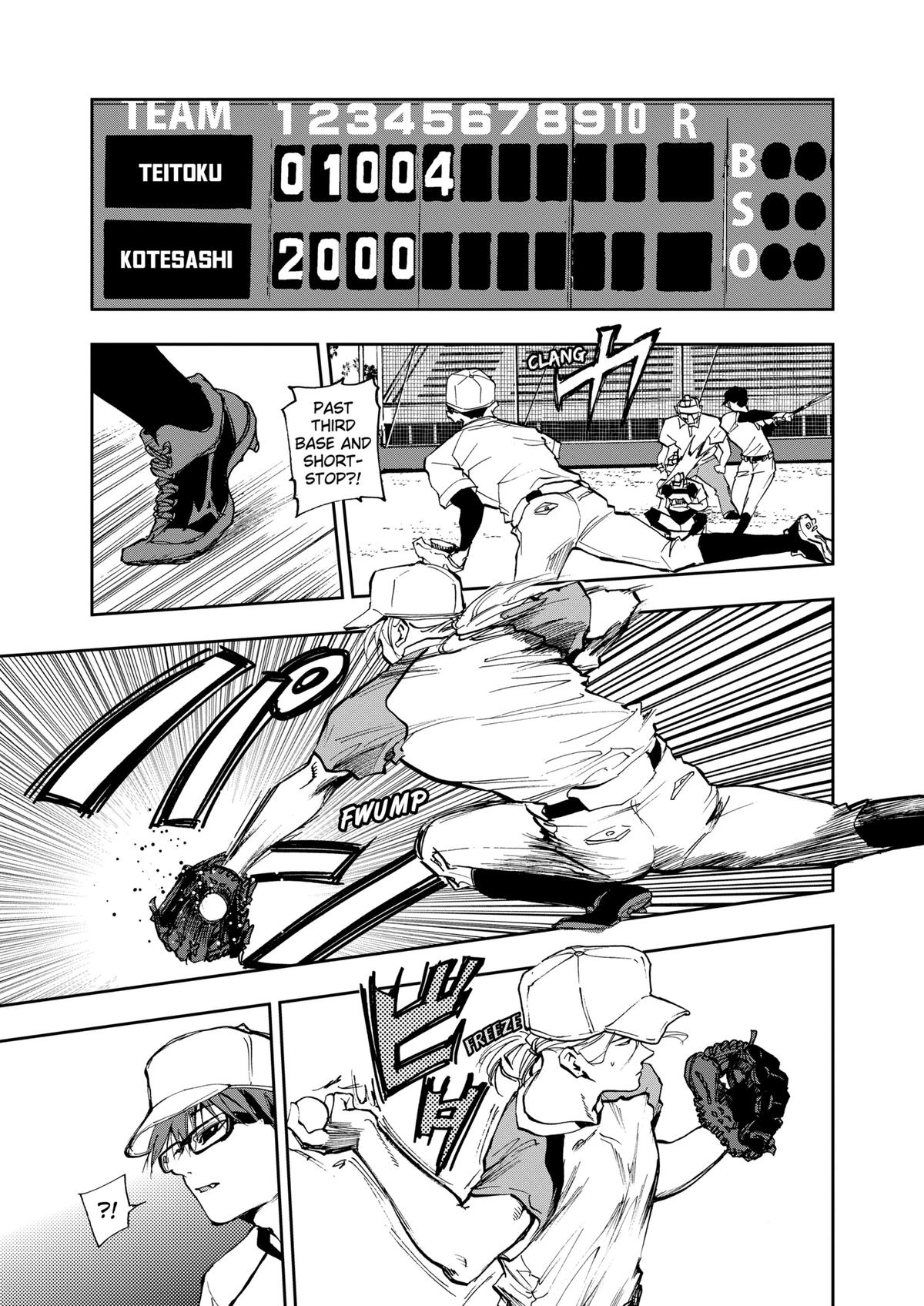 Oblivion Battery Chapter 11 17