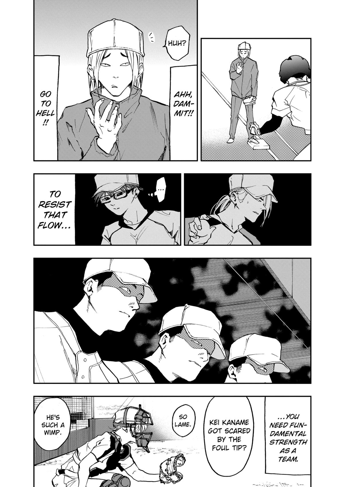 Oblivion Battery Chapter 11 18