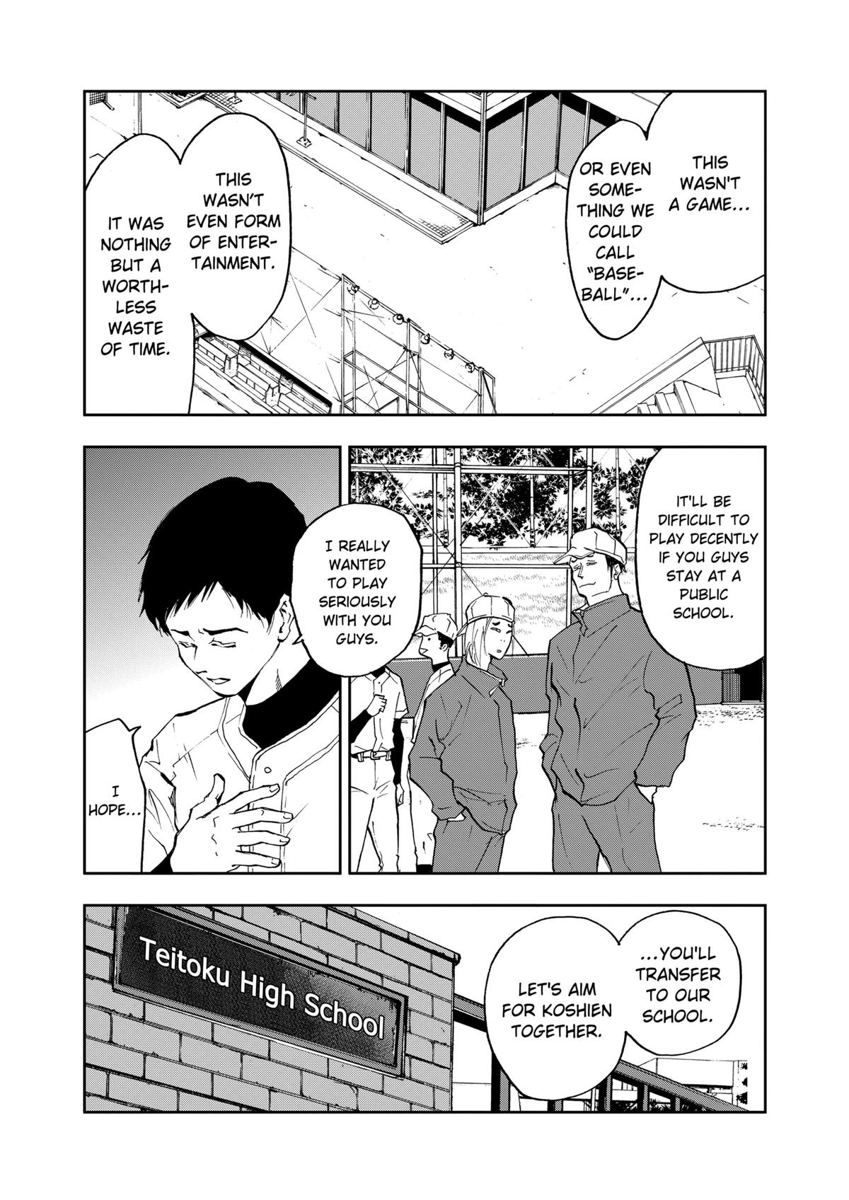 Oblivion Battery Chapter 12 3