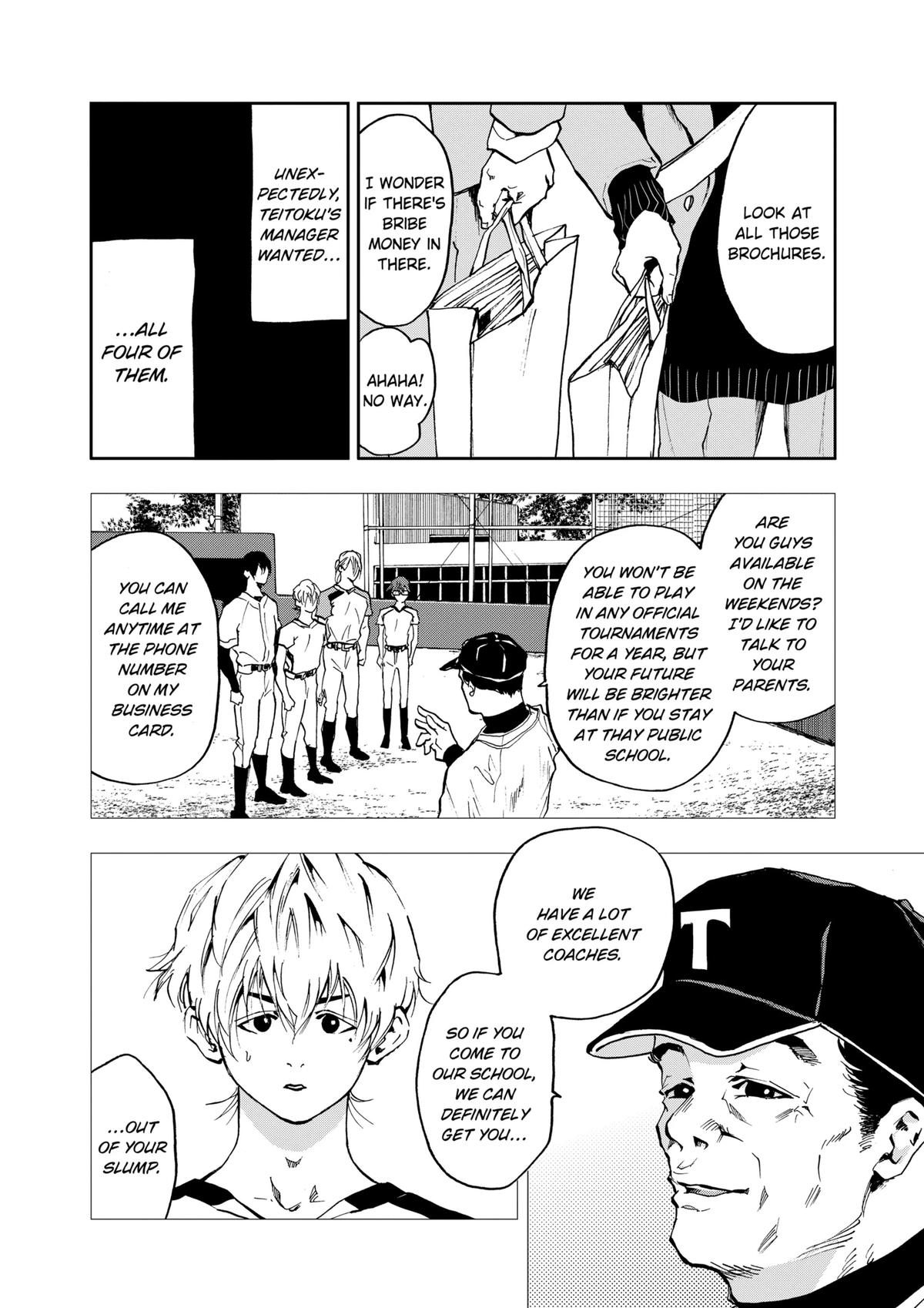 Oblivion Battery Chapter 12 4