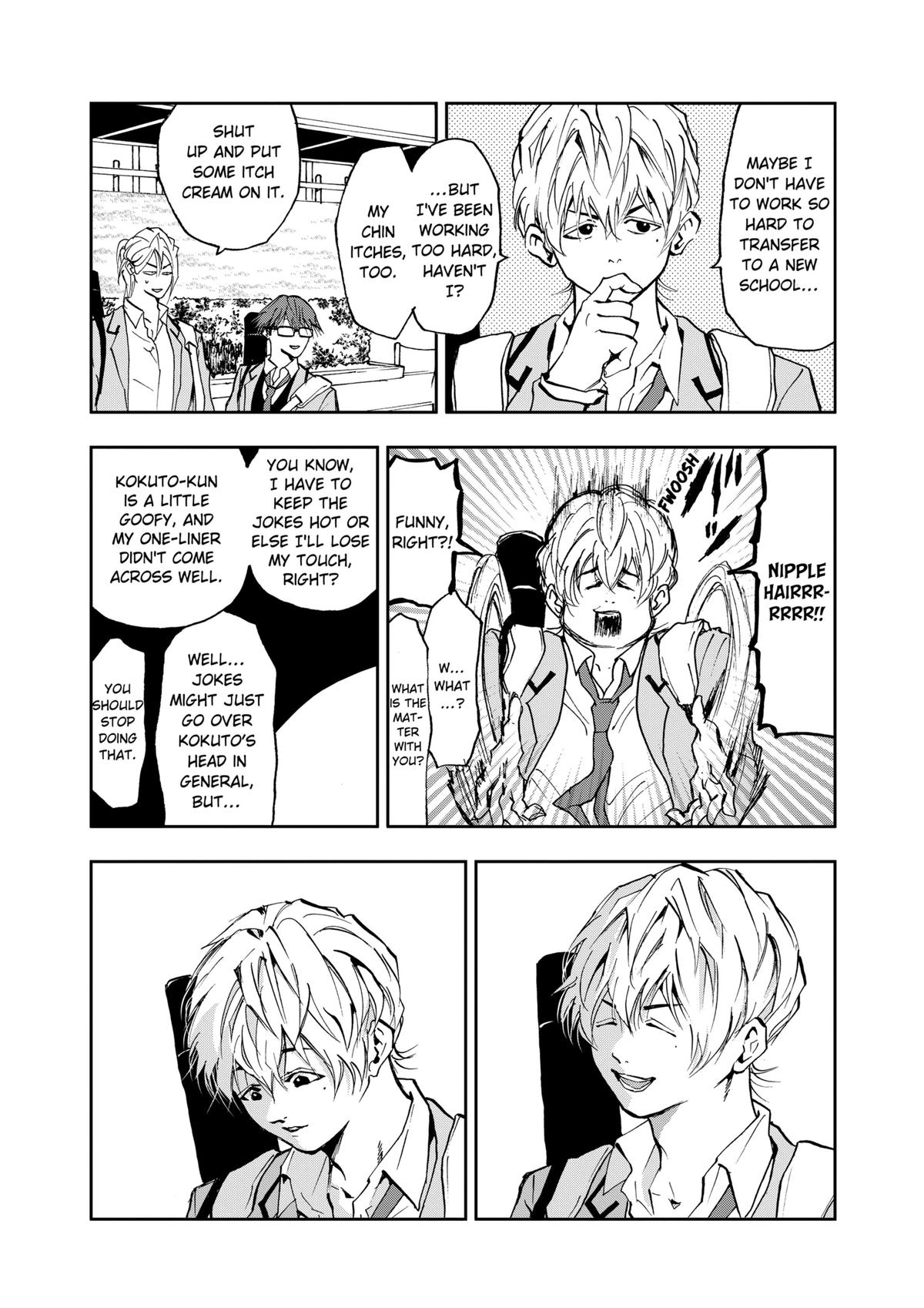 Oblivion Battery Chapter 12 6