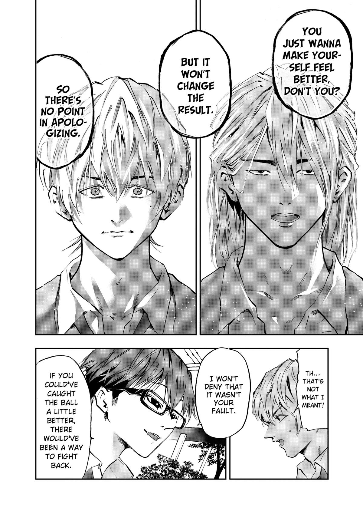 Oblivion Battery Chapter 12 8