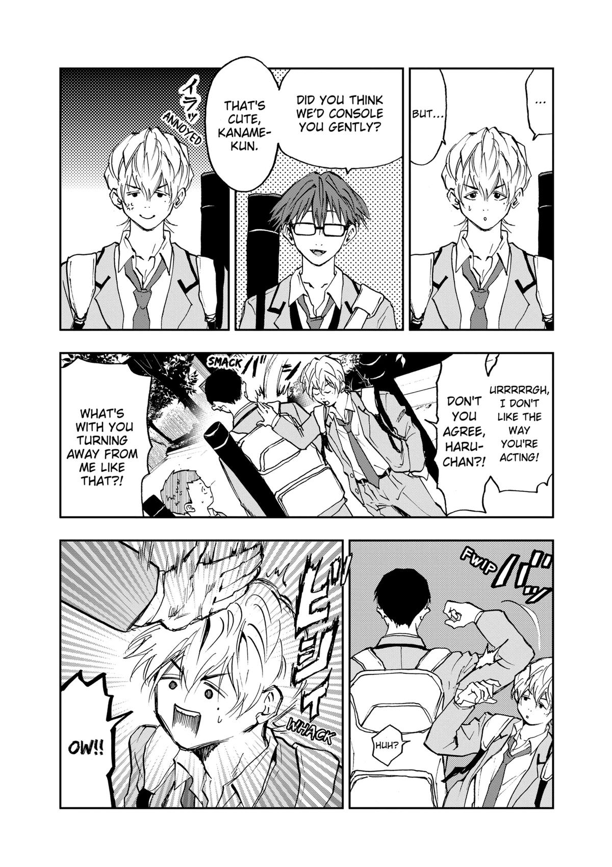 Oblivion Battery Chapter 12 10