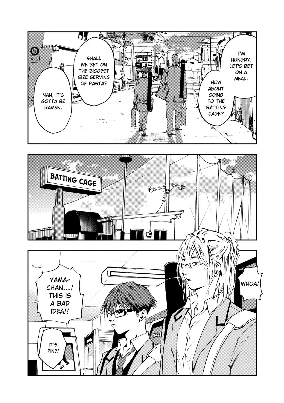 Oblivion Battery Chapter 12 14