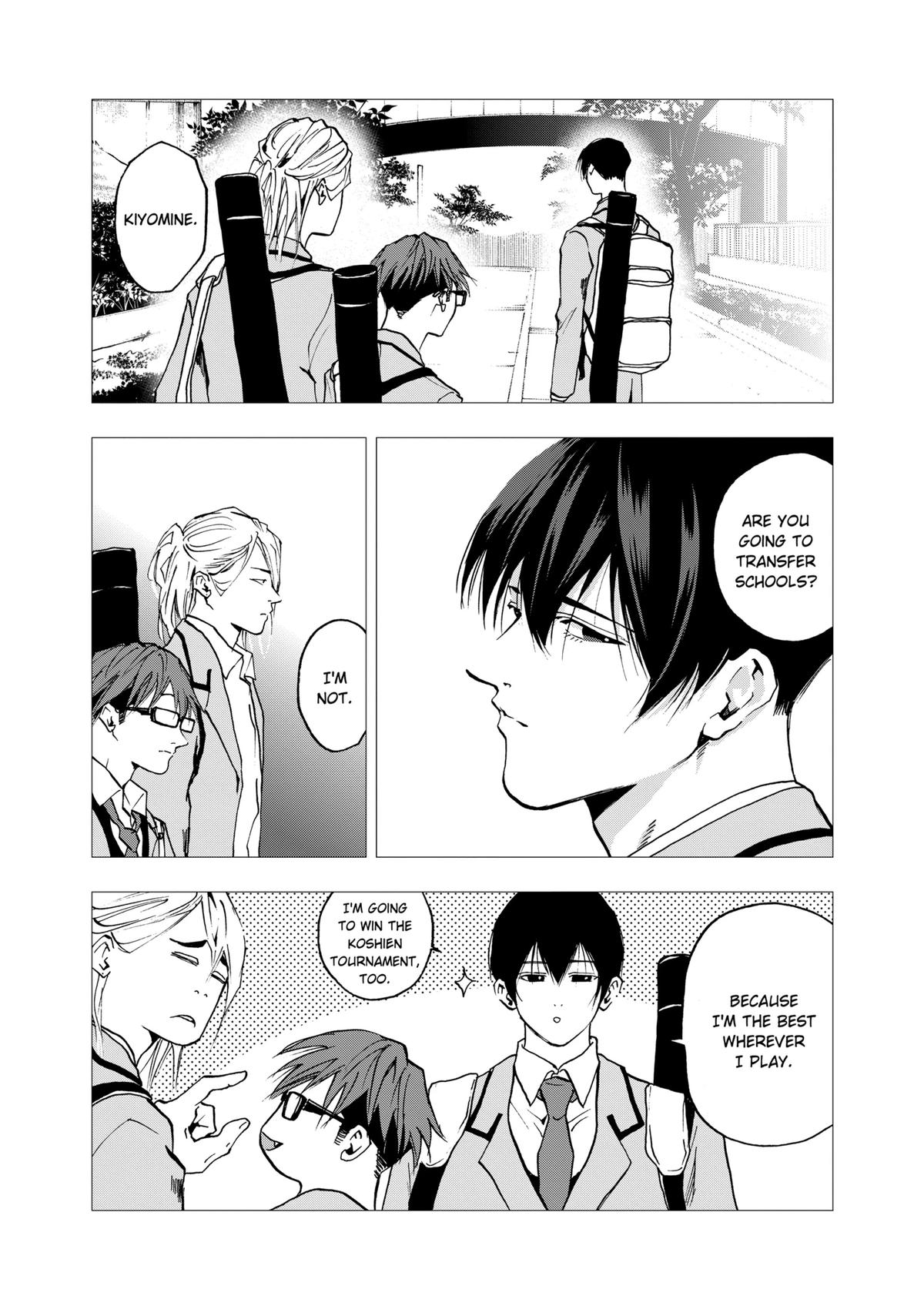 Oblivion Battery Chapter 12 17