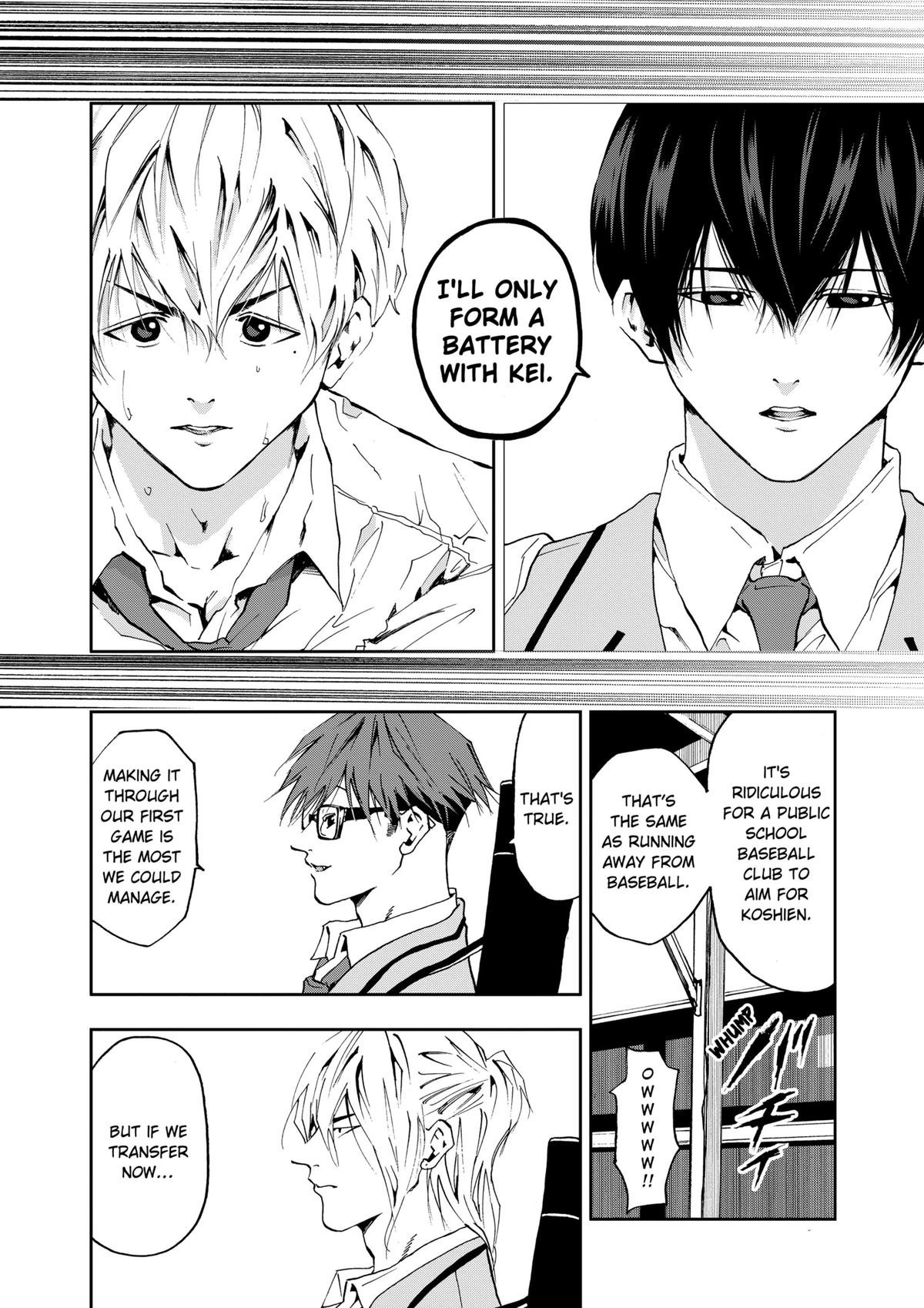 Oblivion Battery Chapter 12 18