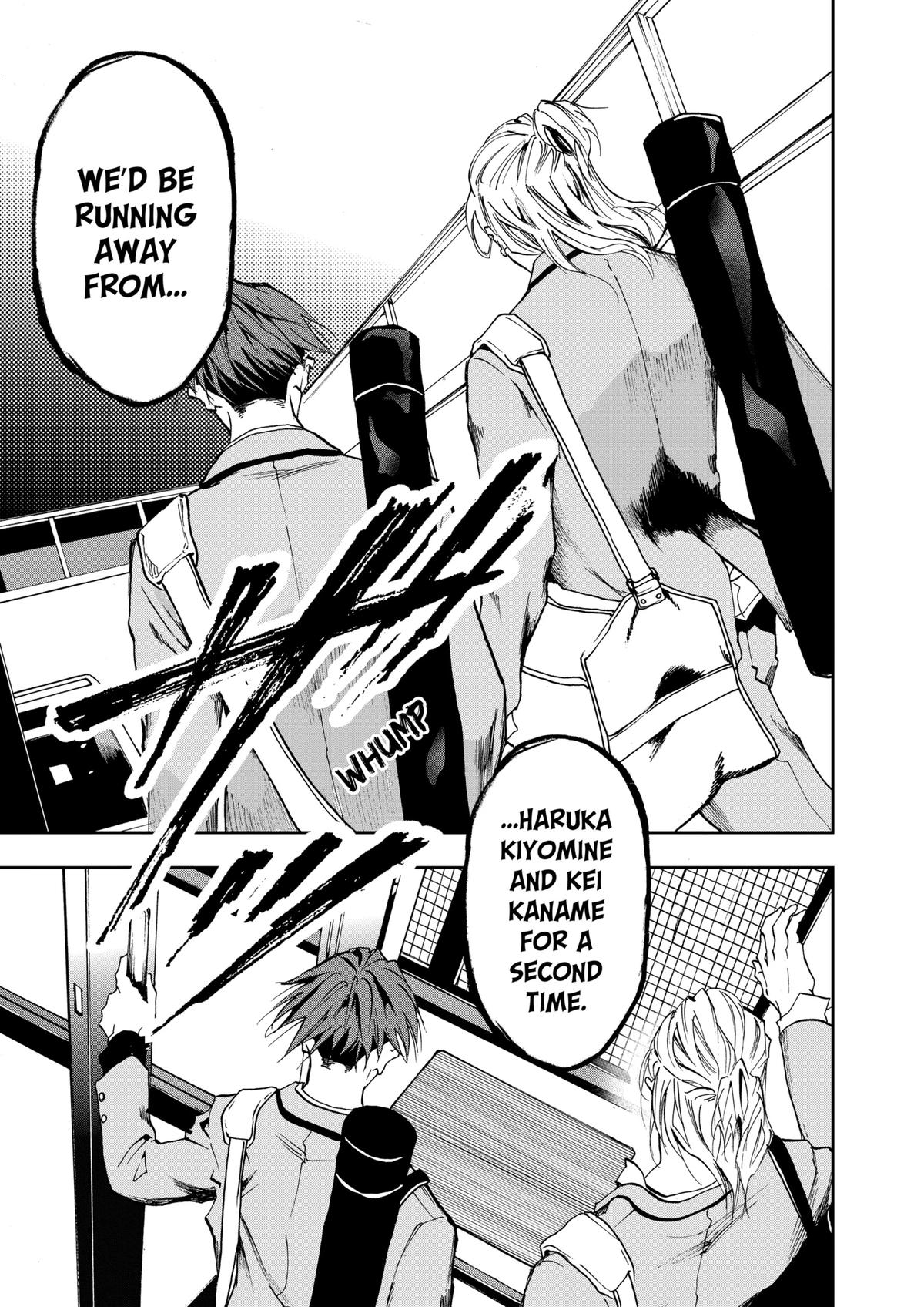 Oblivion Battery Chapter 12 19