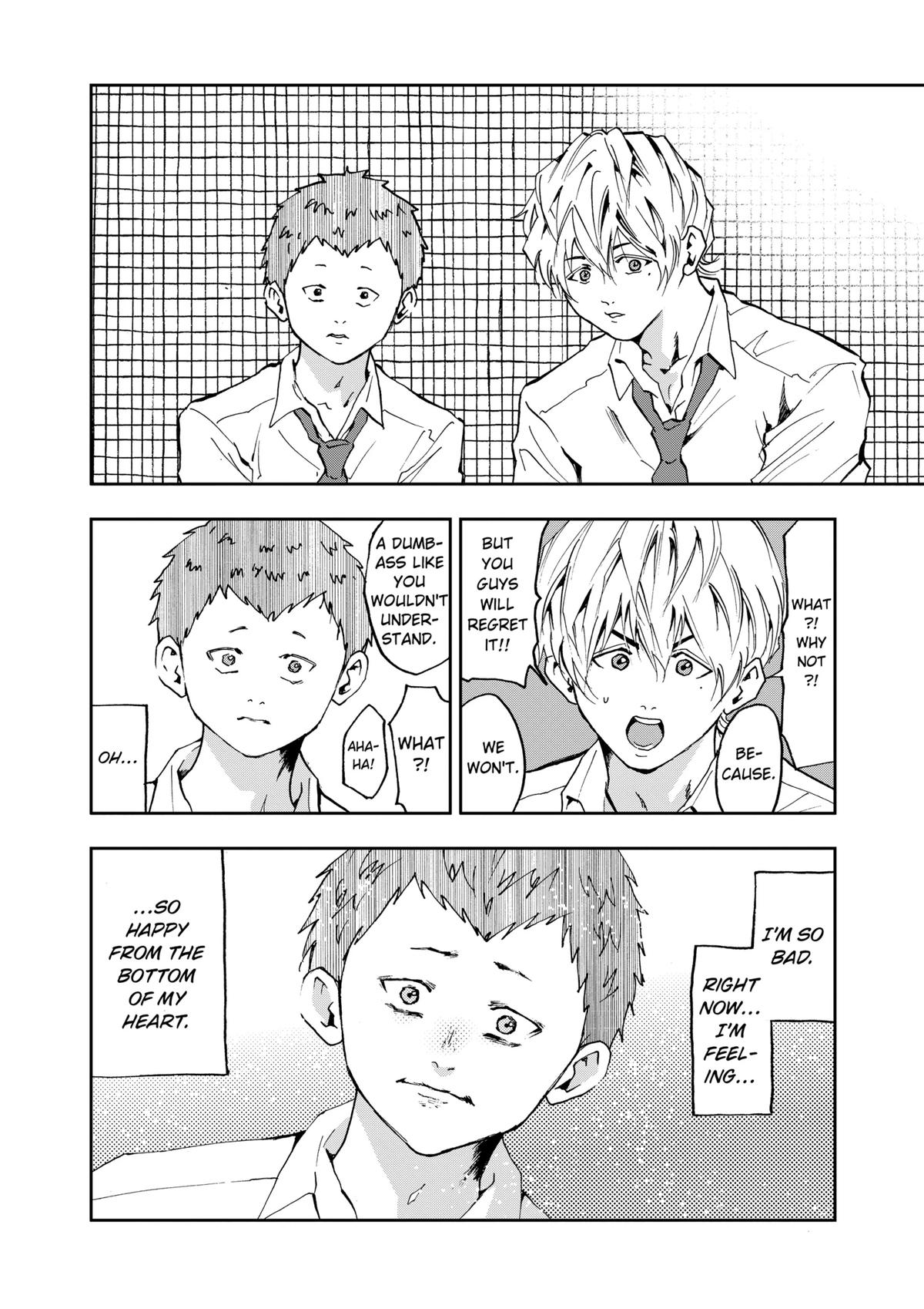 Oblivion Battery Chapter 12 22