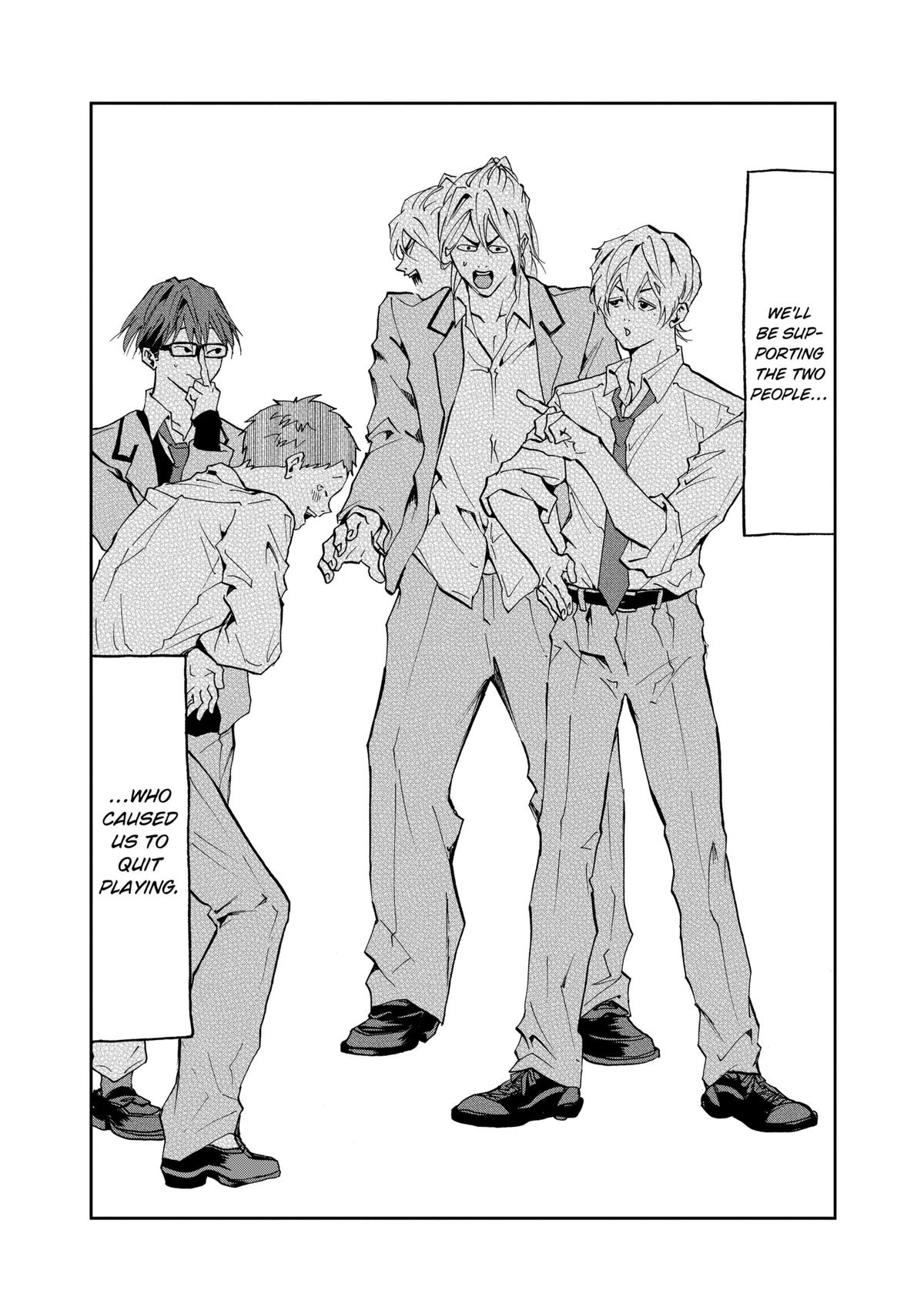 Oblivion Battery Chapter 12 24